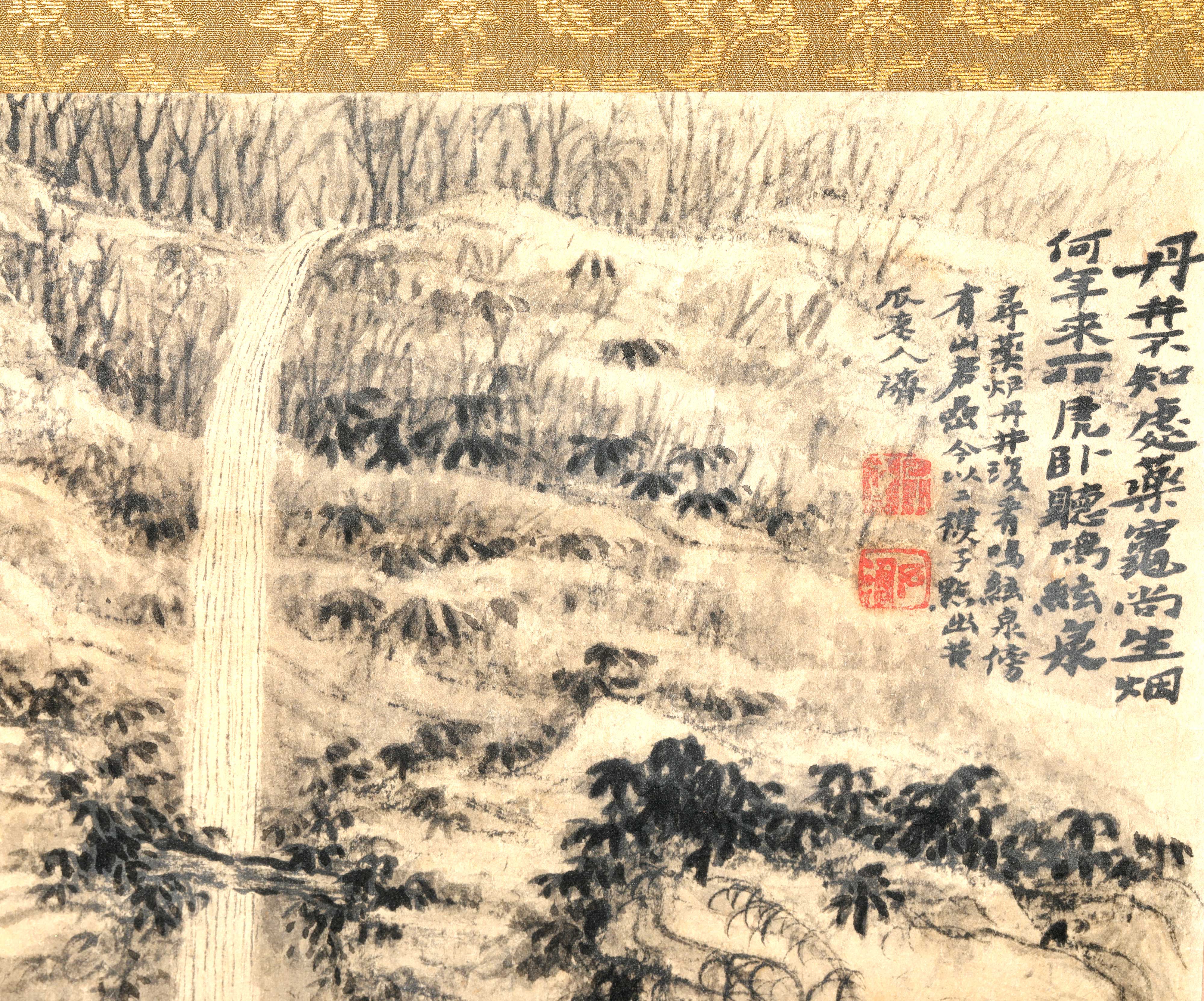 貨幣博物館 | 石濤 山水圖 22x17 返品不可 Sold as is No