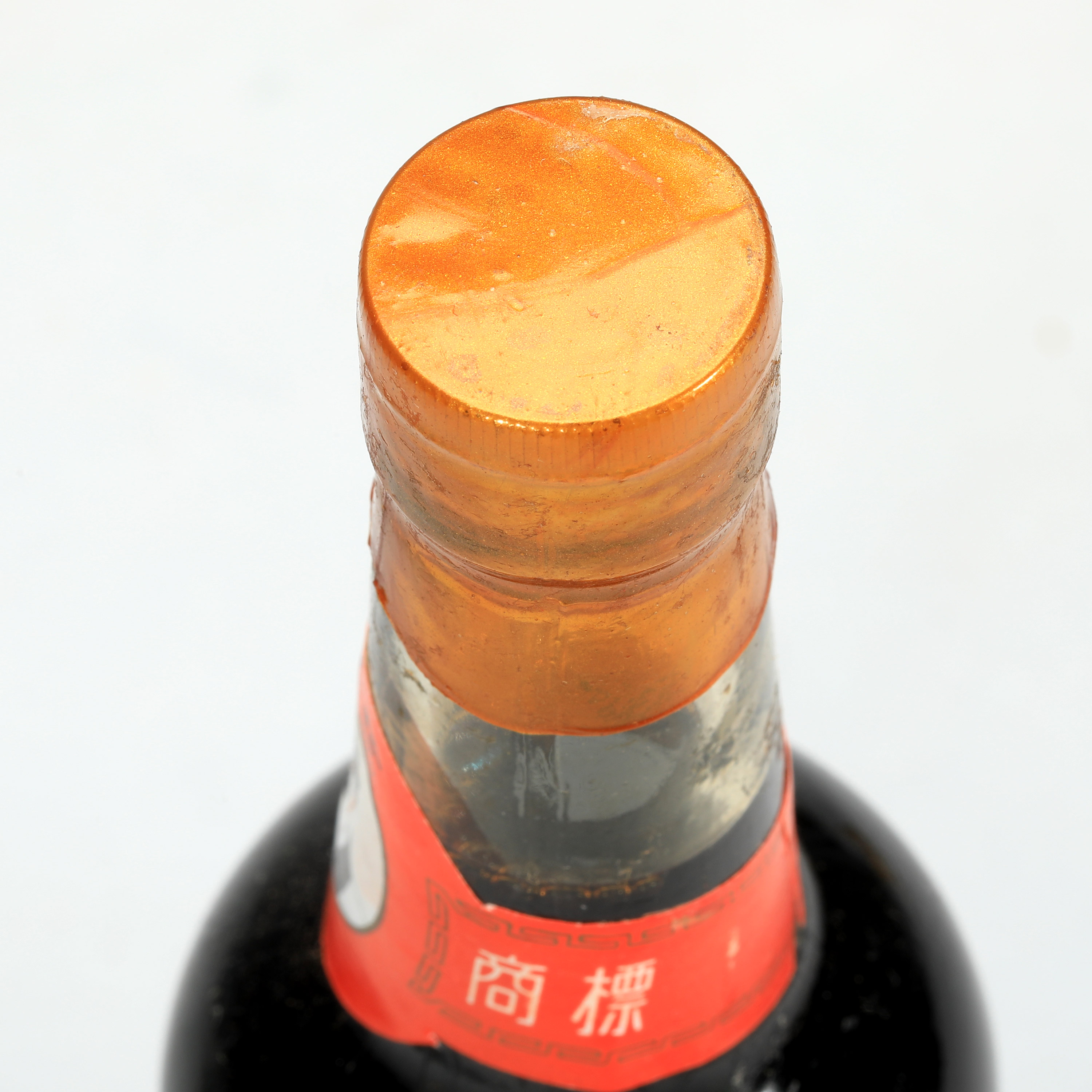 貨幣博物館 | 80年代 北京同仁堂虎骨酒 酒精度:56% 容量:325ml 貨幣博物館 | 80年代 北京同仁堂虎骨酒 酒精度:56% 容量:325ml
