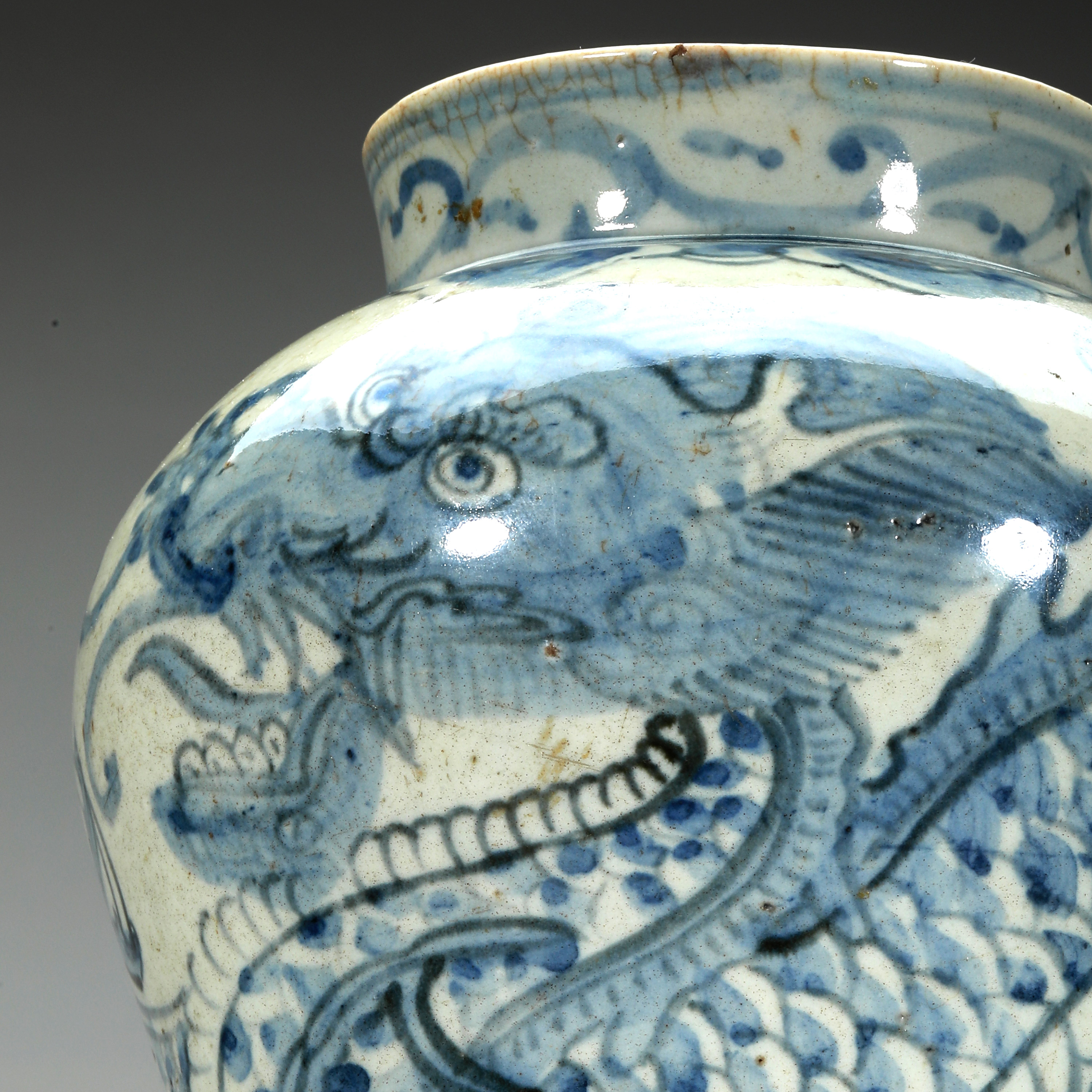 貨幣博物館 | 李朝 染付龍紋壺 H:21 W:15 返品不可 Sold as is No returns