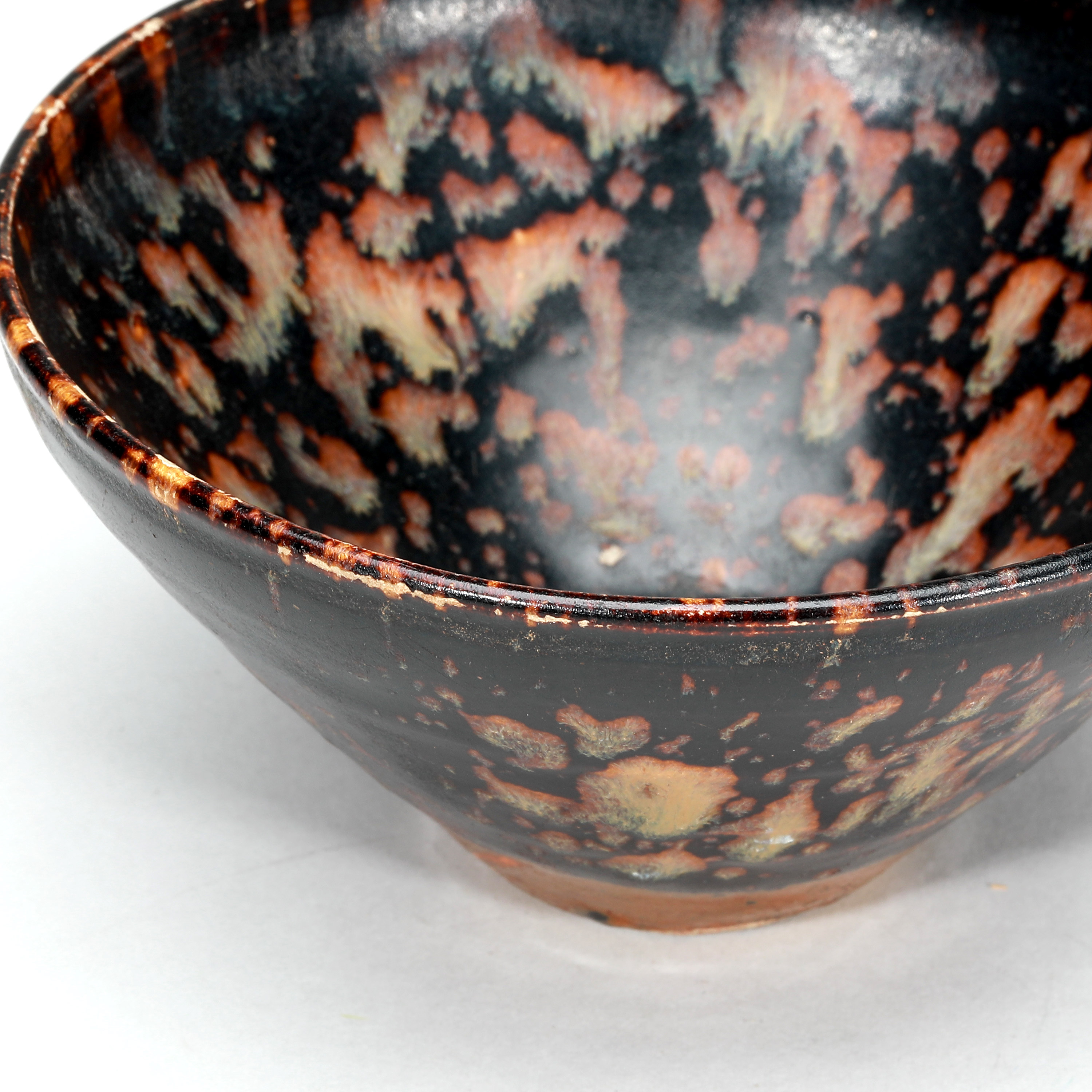 貨幣博物館 | 宋 吉州窯玳瑁釉紋碗 D:12.2 H:6.5 返品不可 Sold as is