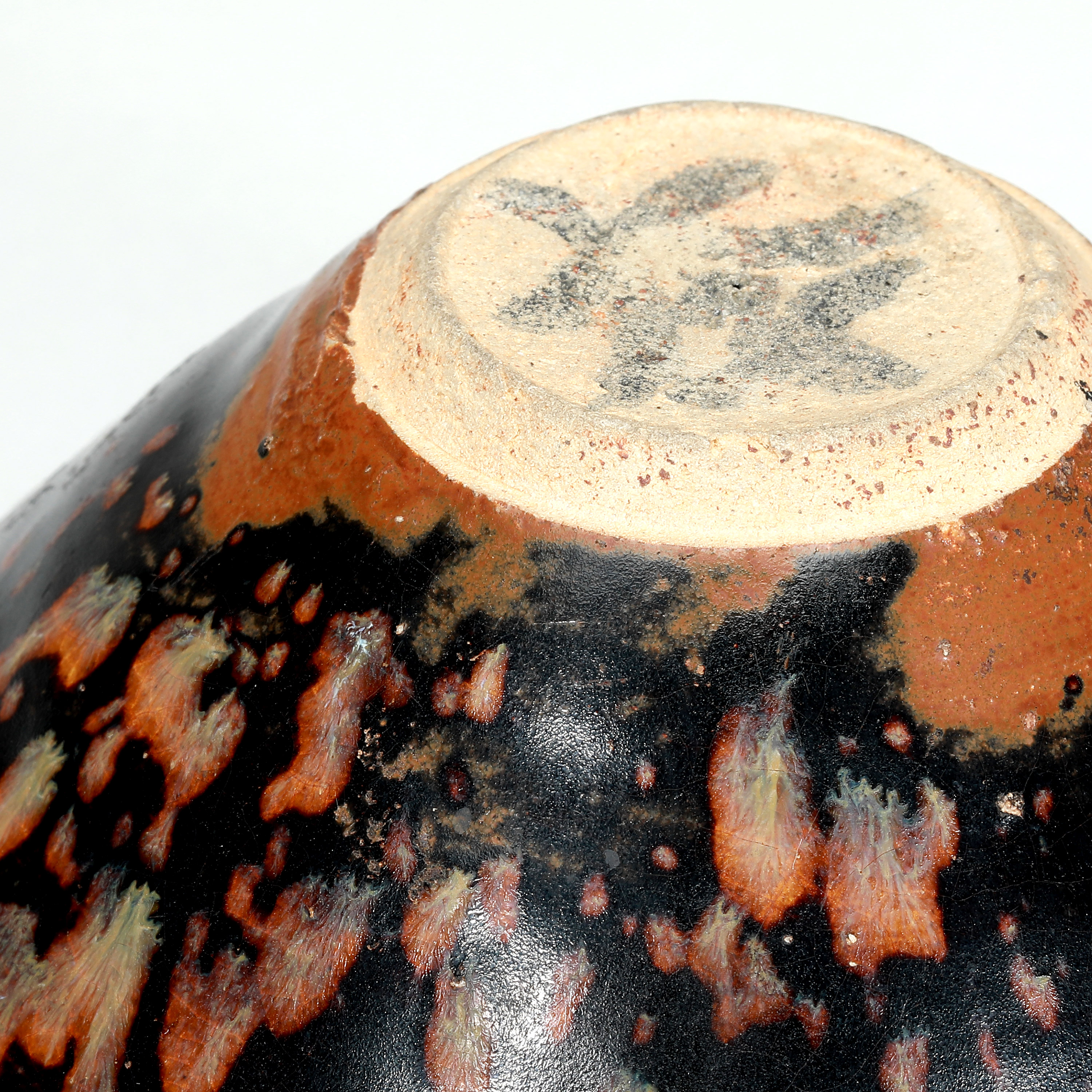 貨幣博物館 | 宋 吉州窯玳瑁釉紋碗 D:12.2 H:6.5 返品不可 Sold as is