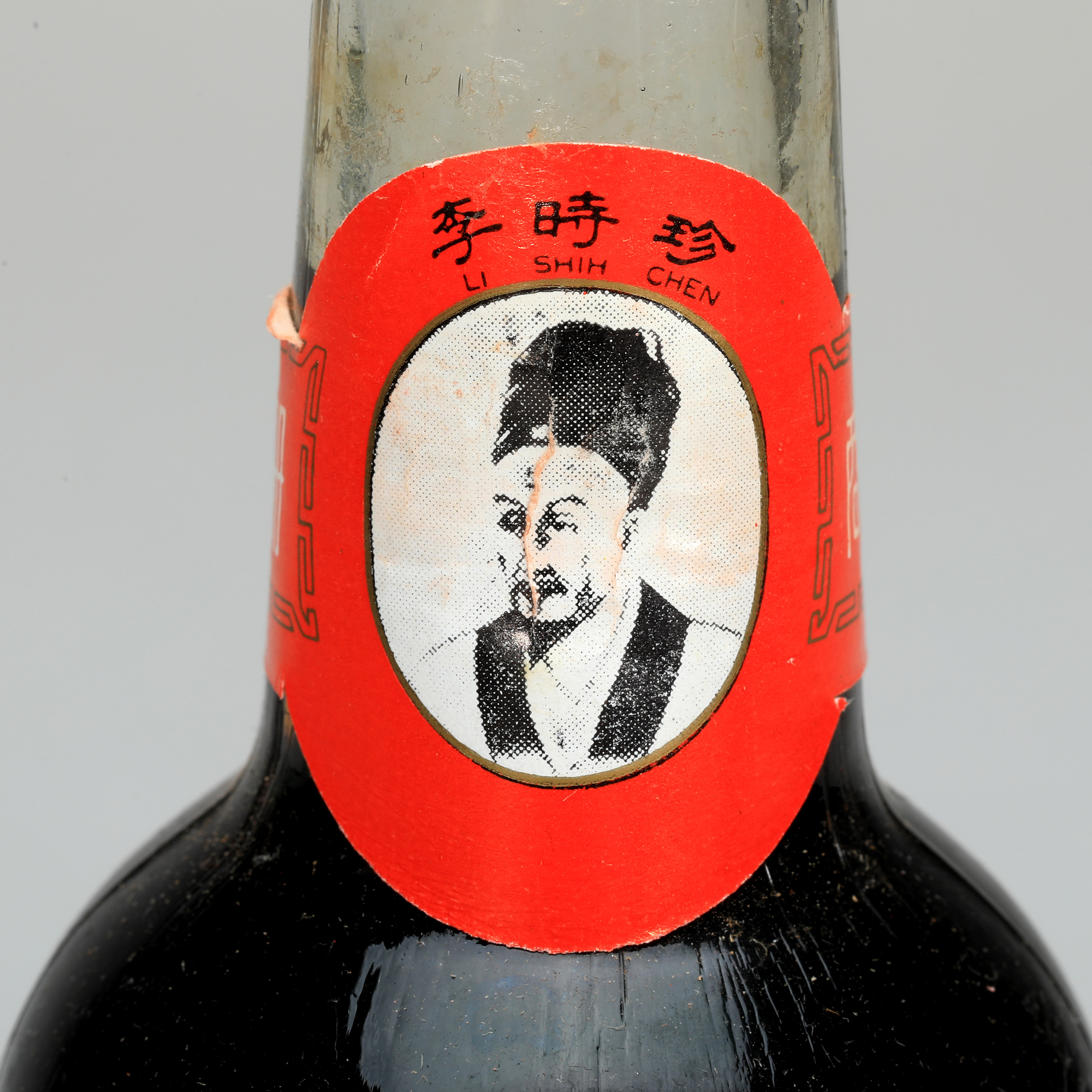 貨幣博物館 | 80年代 北京同仁堂虎骨酒 酒精度：56% 容量：325ml 返品不可 Sold as is No returns 付原盒