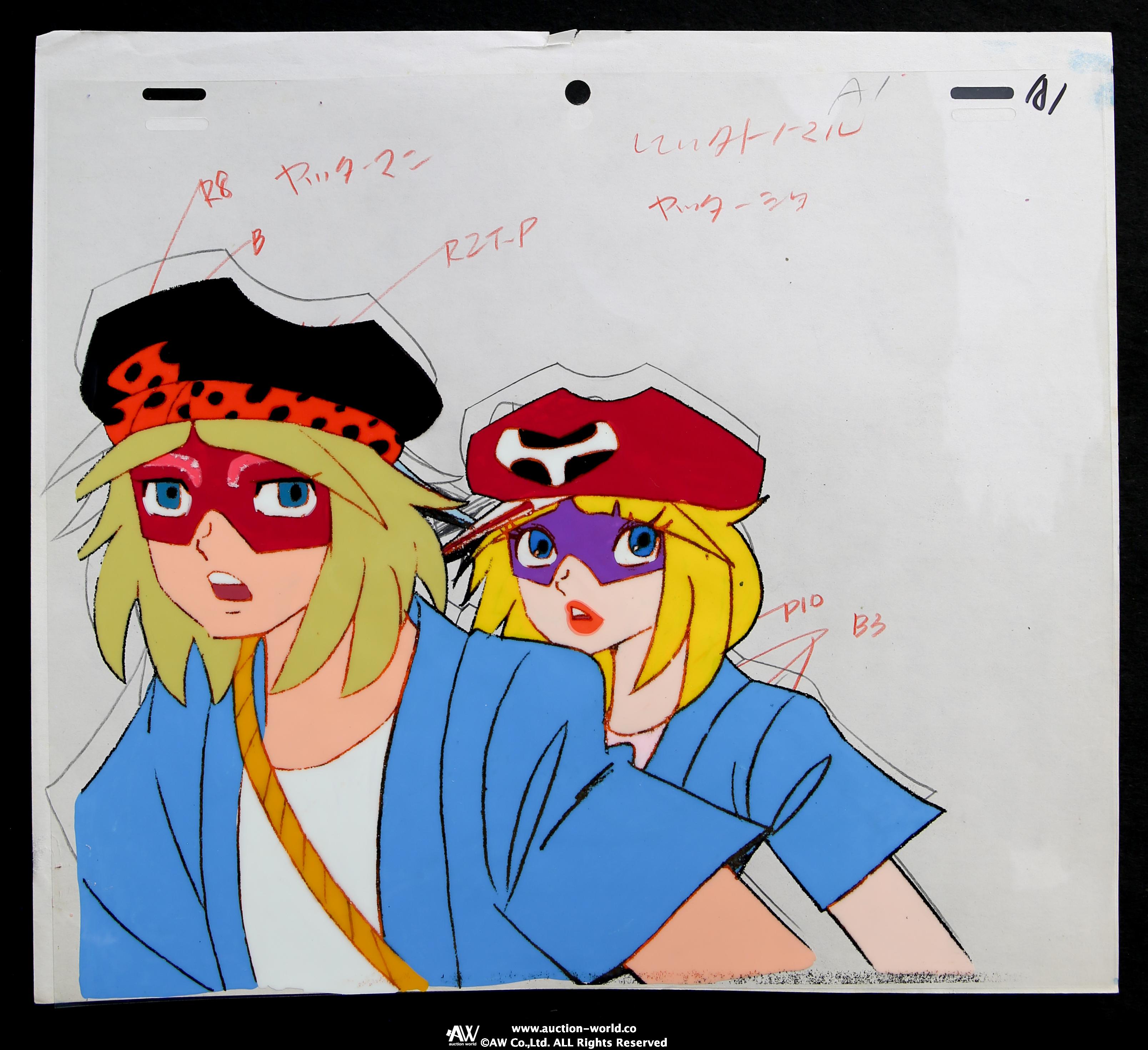 セル画・ヤッターマン たてかべ和也 直筆サイン入りセル画『ヤッターマン』