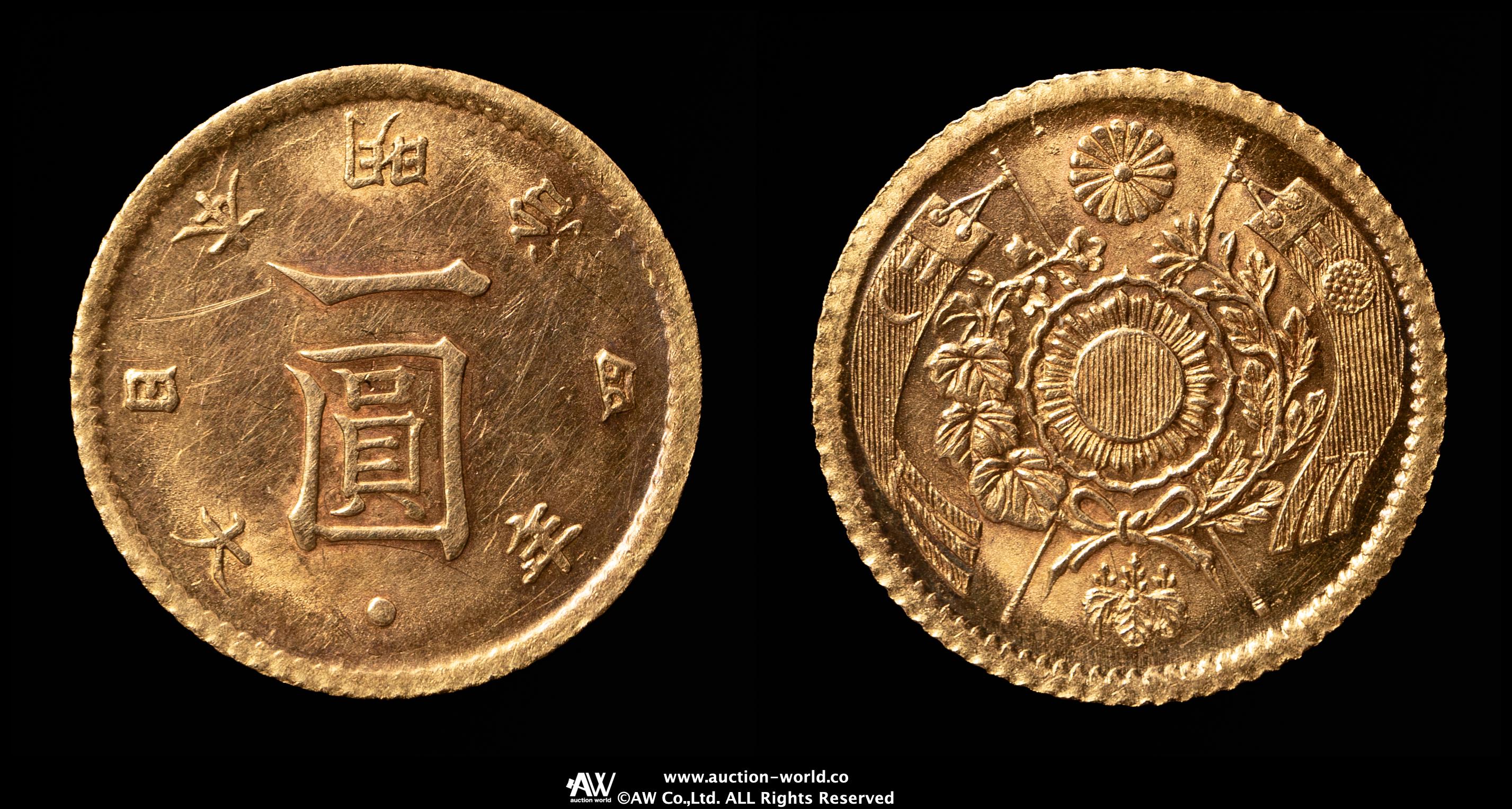 Coin Museum | 旧一圓金貨 Old type 1Yen（Gold） 明治4年（1871） 返品不可 Sold as is No  returns