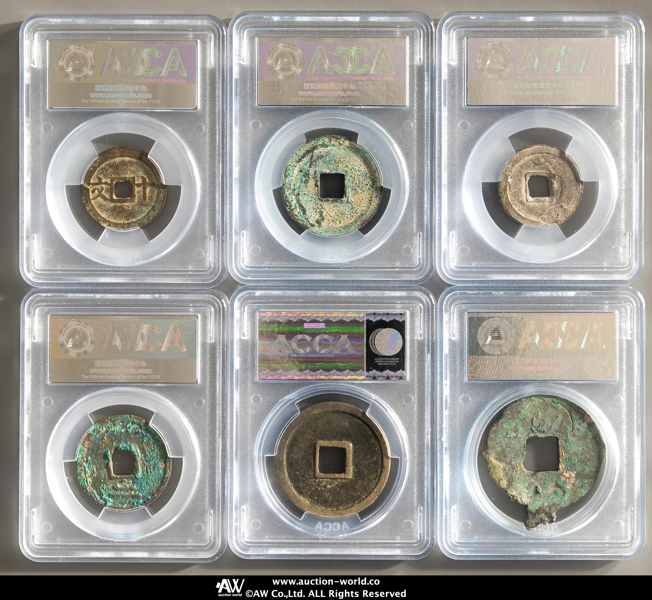 穴銭　中国銭　紅銭6種 貨幣博物館 | Lot of Chinese Coins 中国歴代穴銭ロット6枚 返品