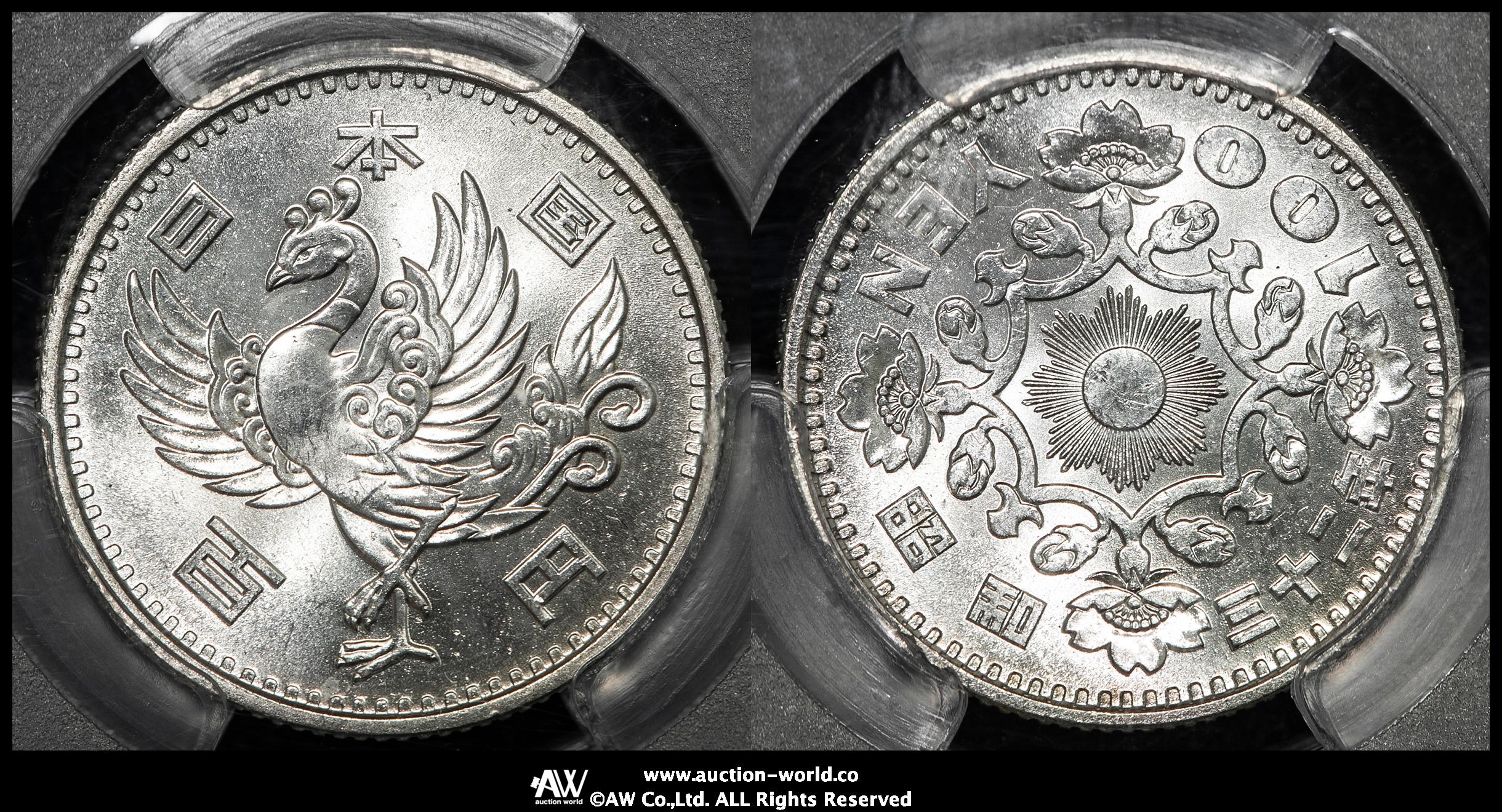 限时竞拍,日本鳳凰百円銀貨Silver Phoenix 100Yen 昭和32年（1957