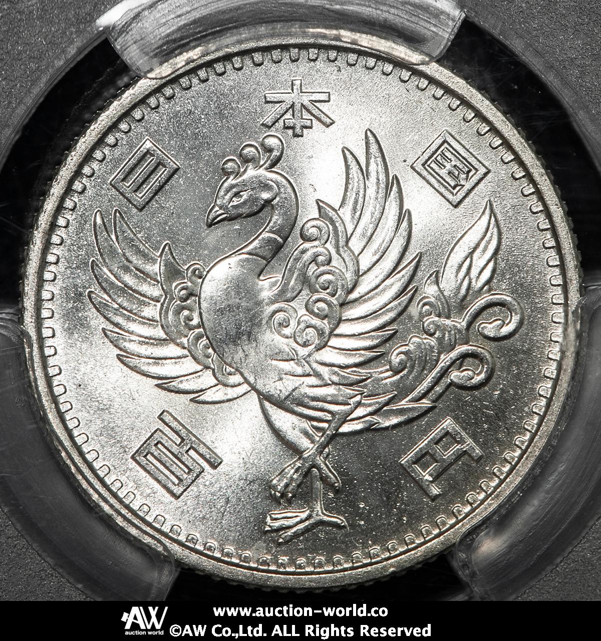 限时竞拍,日本鳳凰百円銀貨Silver Phoenix 100Yen 昭和32年（1957