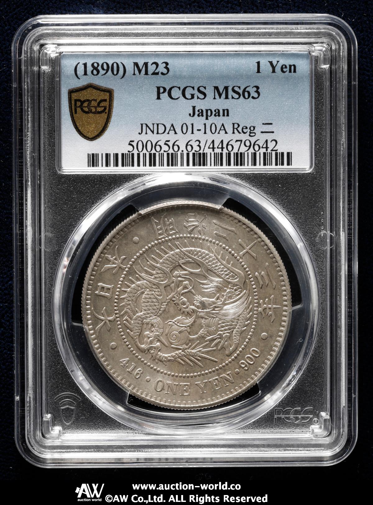 限时竞拍,PCGS-MS63 日本新一圓銀貨（小型） New type 1Yen （Small 