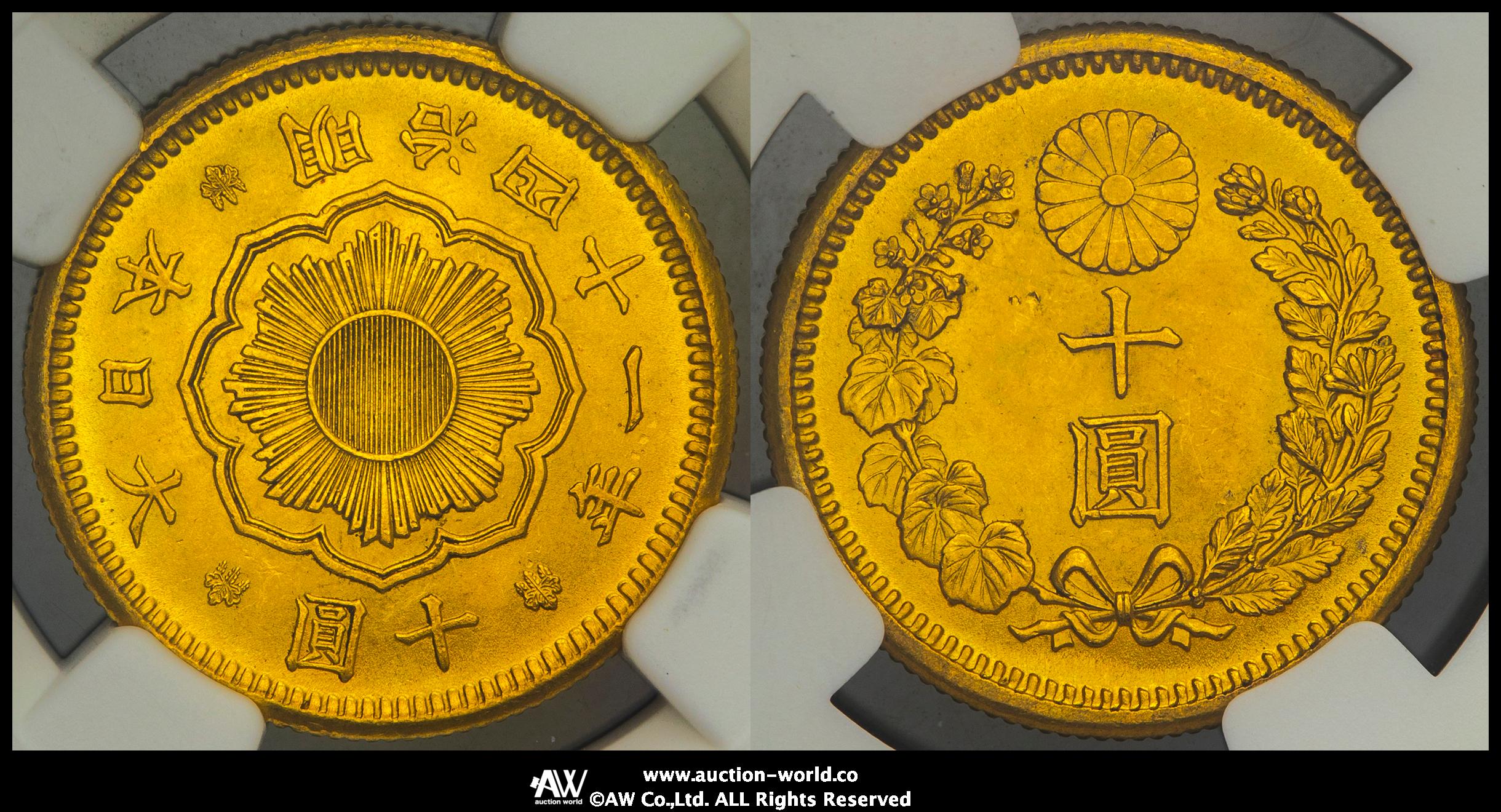 貨幣博物館 | 日本 新十圓金貨 New type 10Yen 明治41年(1908) UNC~FDC 貨幣博物館 | 日本 新十圓金貨 New type 10Yen 明治41年(1908) UNC~FDC