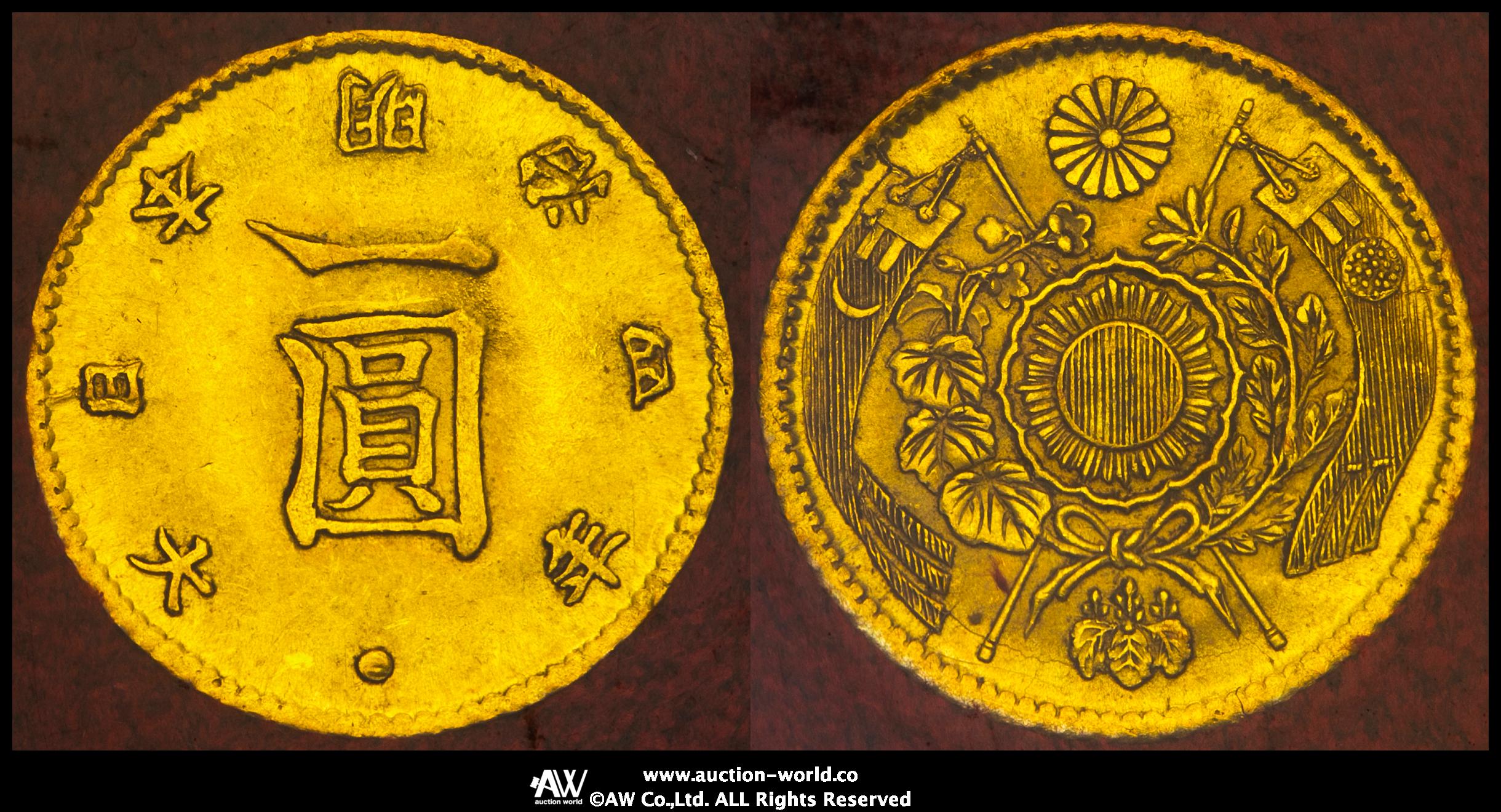 貨幣博物館 | 日本 旧一圓金貨 Old type 1Yen（Gold） 明治4年（1871