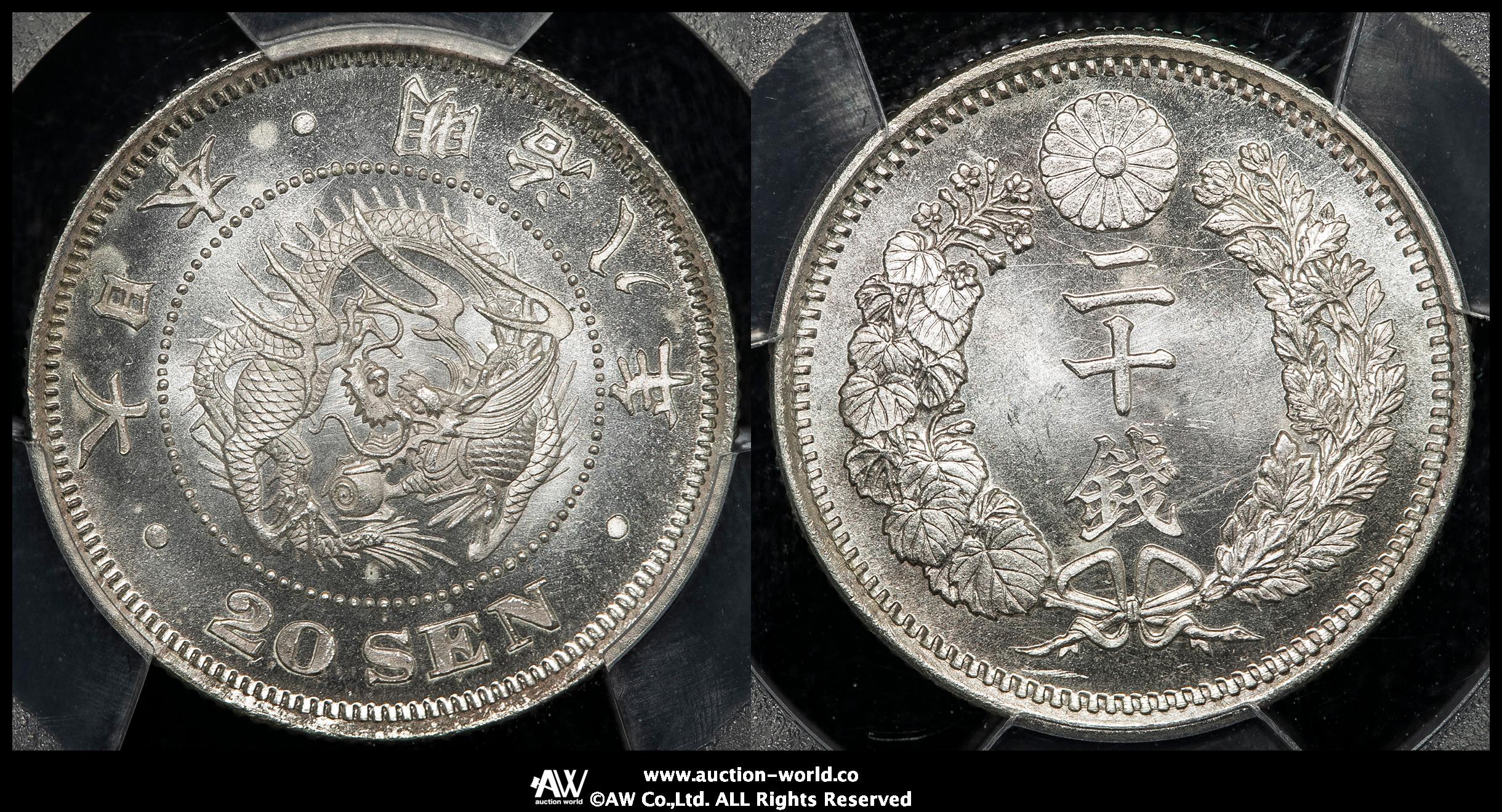 オークション,PCGS-MS66 日本 竜二十銭銀貨 Dragon 20Sen 明治8年 ...