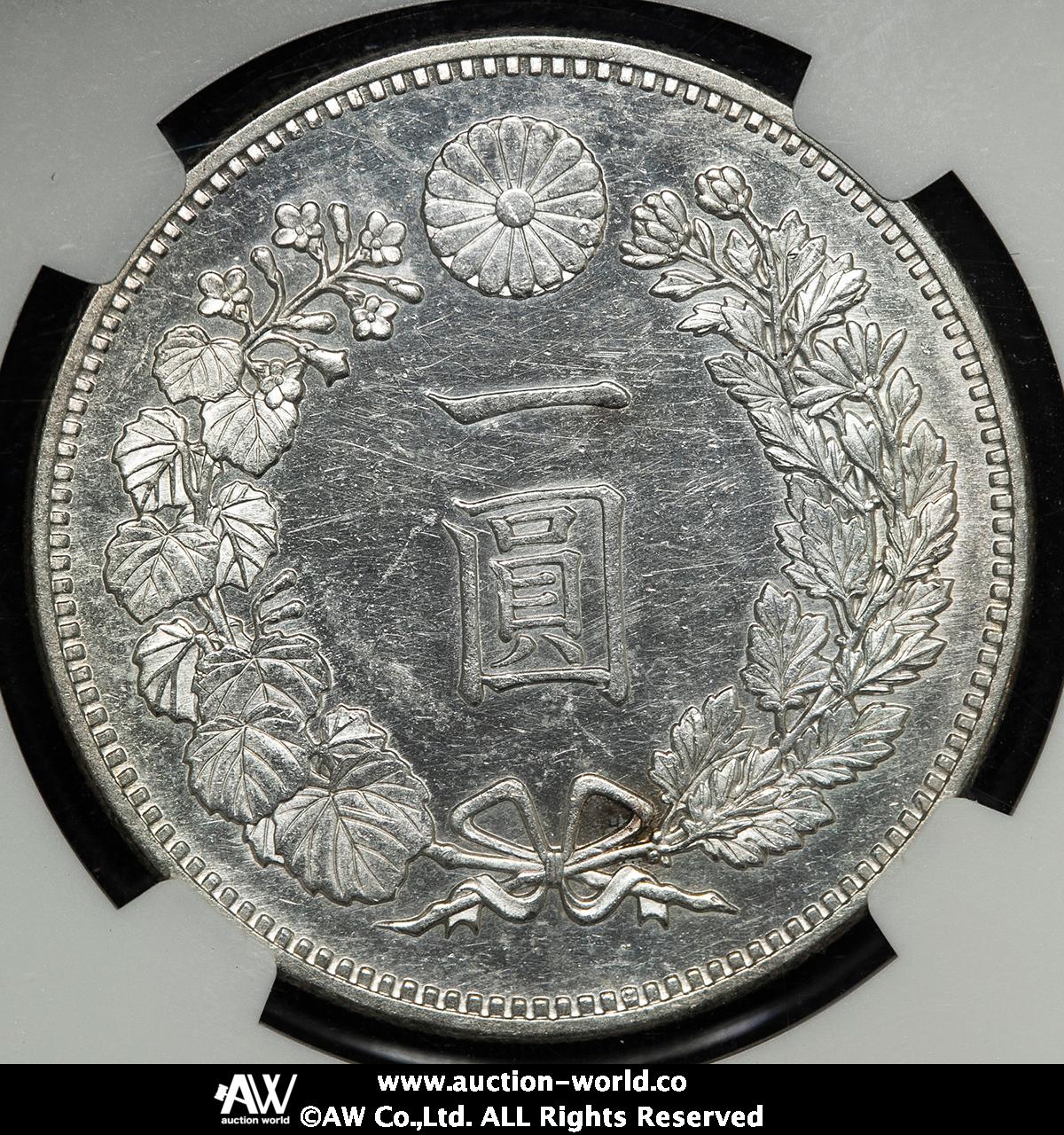 貨幣博物館 | 日本 新一圓銀貨（大型） New type 1Yen （Large