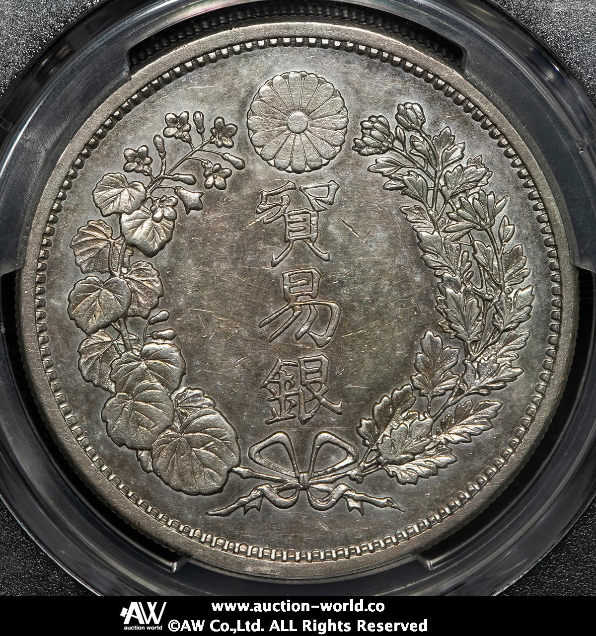 日本 貿易銀 Trade Dollar 明治10年（1877) Meiji 10 (1877) Japan Trade Dollar Meiji Era XF (Chopmarked