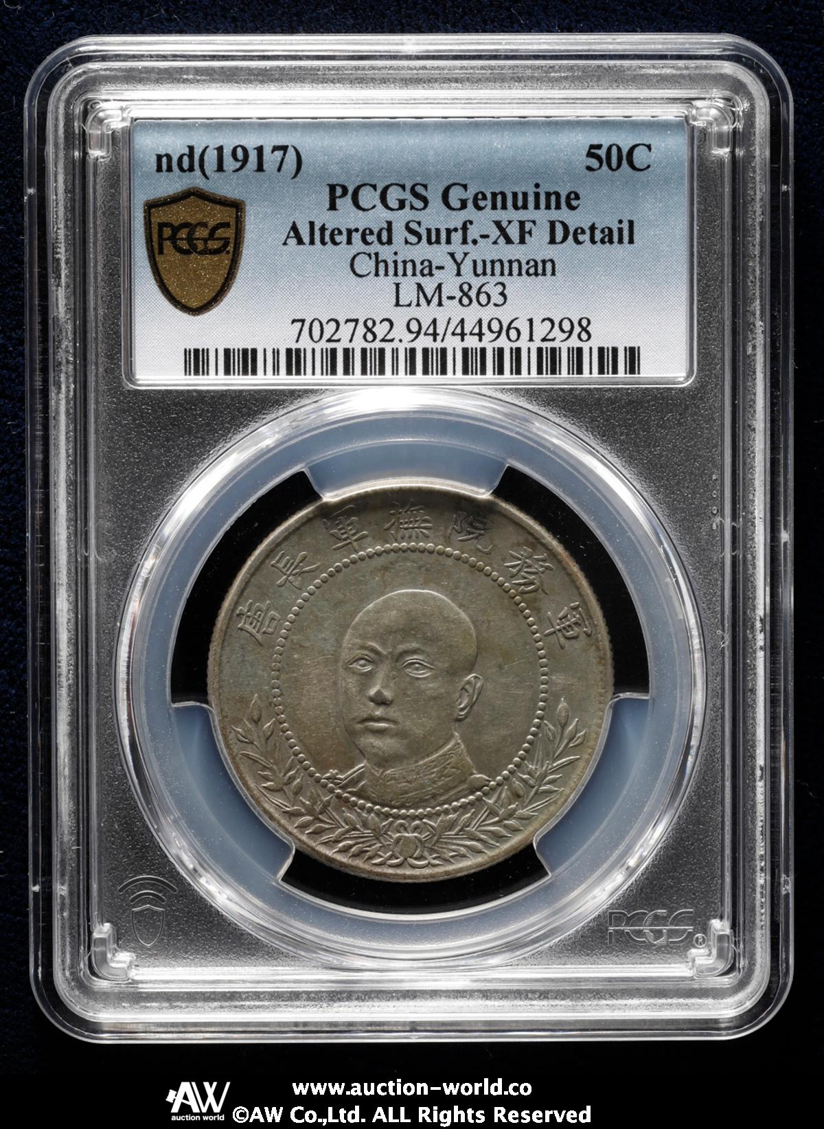 オークション,PCGS-XF Detail“Altered Surface” 雲南省 Yunnan 唐継尭 ...