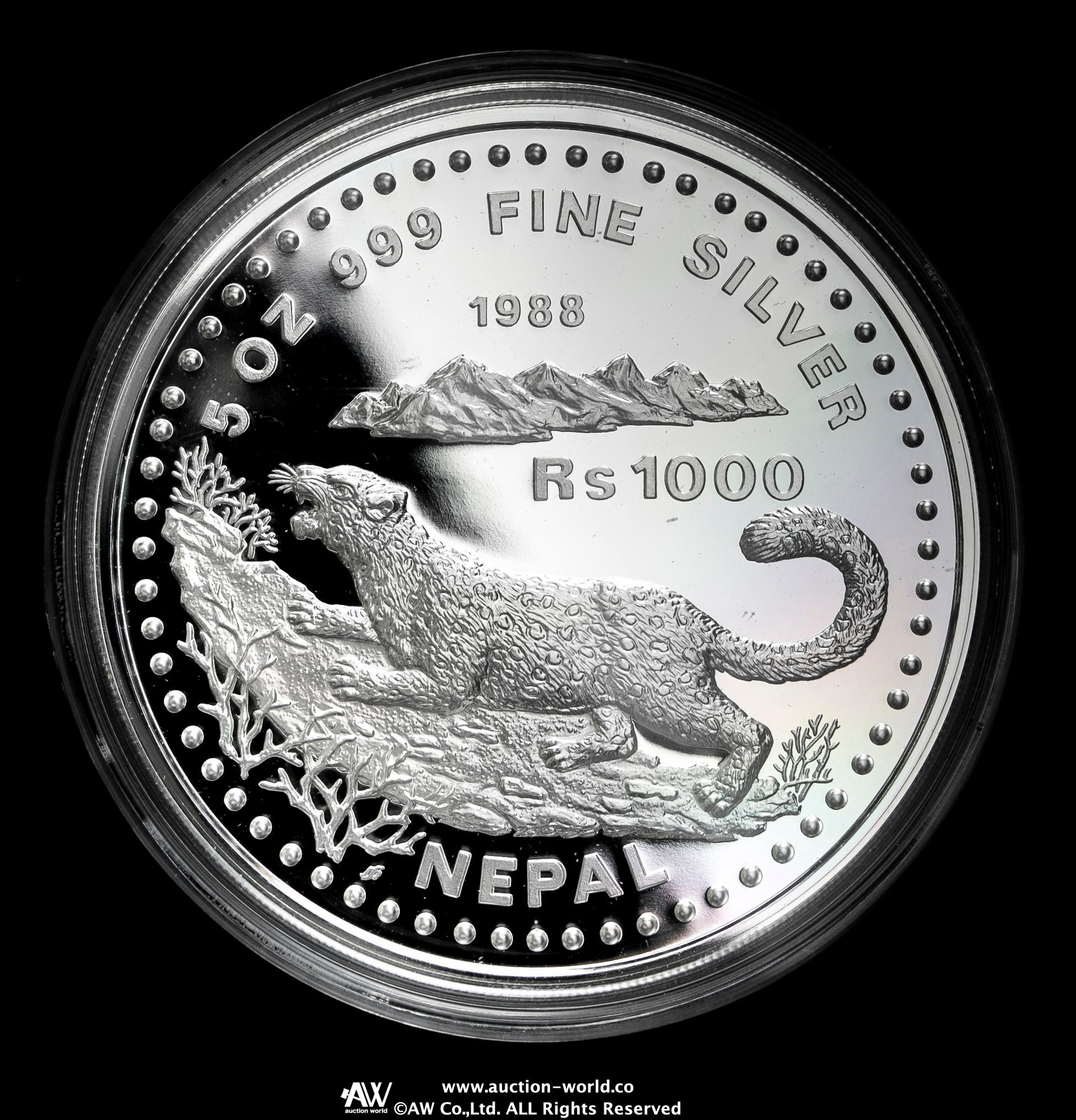 貨幣博物館 | NEPAL ネパール 1000Rupee 1988(5Oz) 返品不可 Sold as 貨幣博物館 | NEPAL ネパール 1000Rupee 1988(5Oz) 返品不可 Sold as