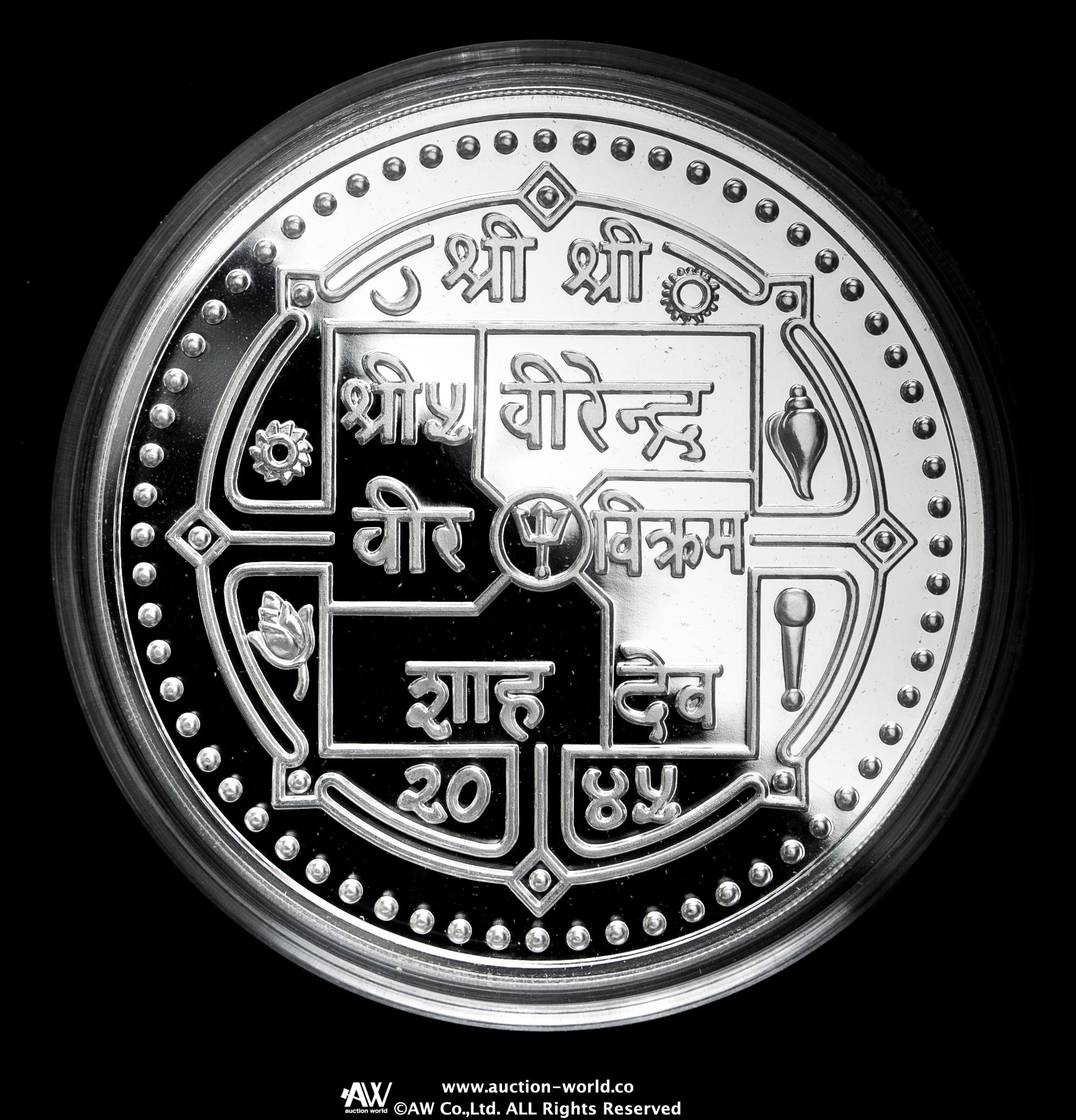 貨幣博物館 | NEPAL ネパール 1000Rupee 1988（5Oz） 返品不可 Sold as