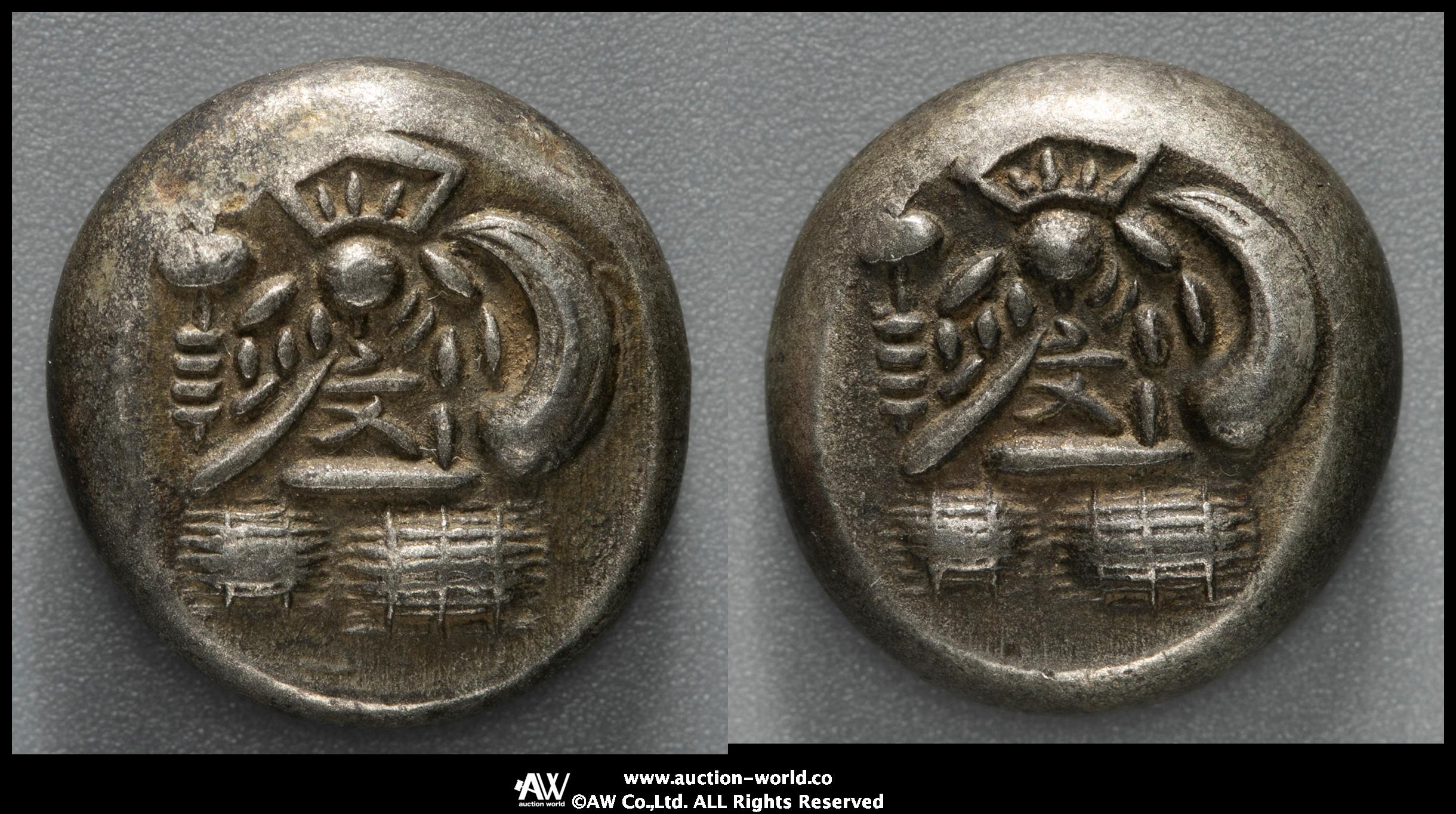 貨幣博物館 | 日本 文政豆板銀 Bunsei Mameita-gin 文政3年~天保8年