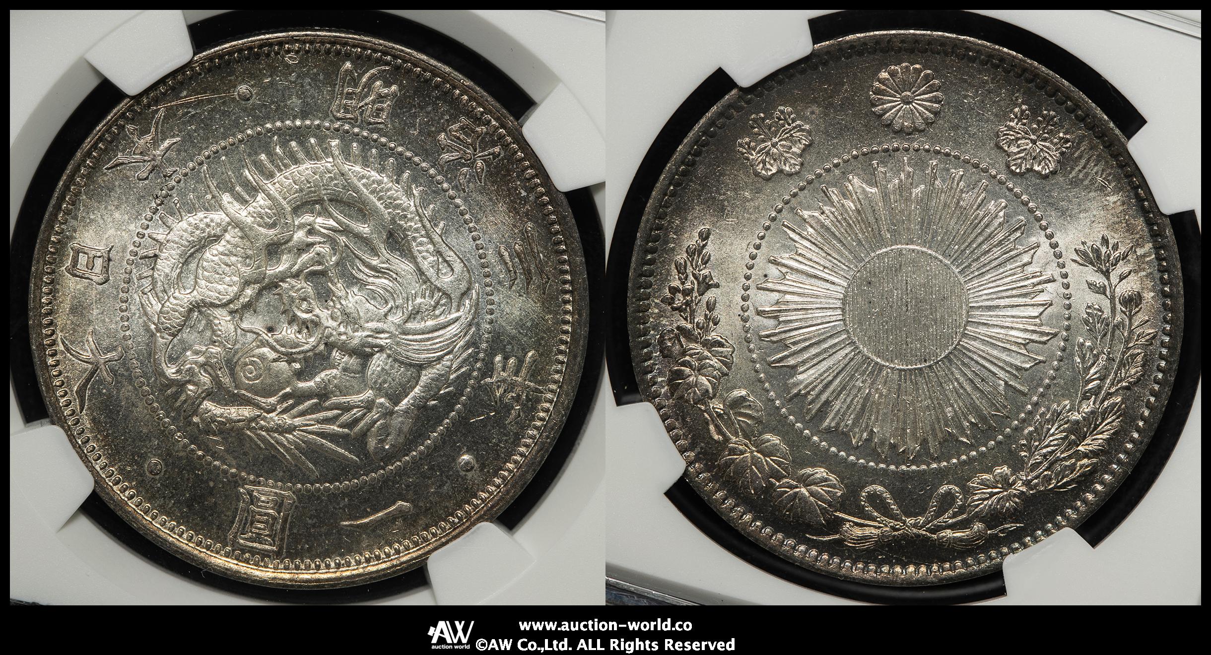 貨幣博物館 | 日本 旧一圓銀貨 Old type 1Yen 明治3年（1870