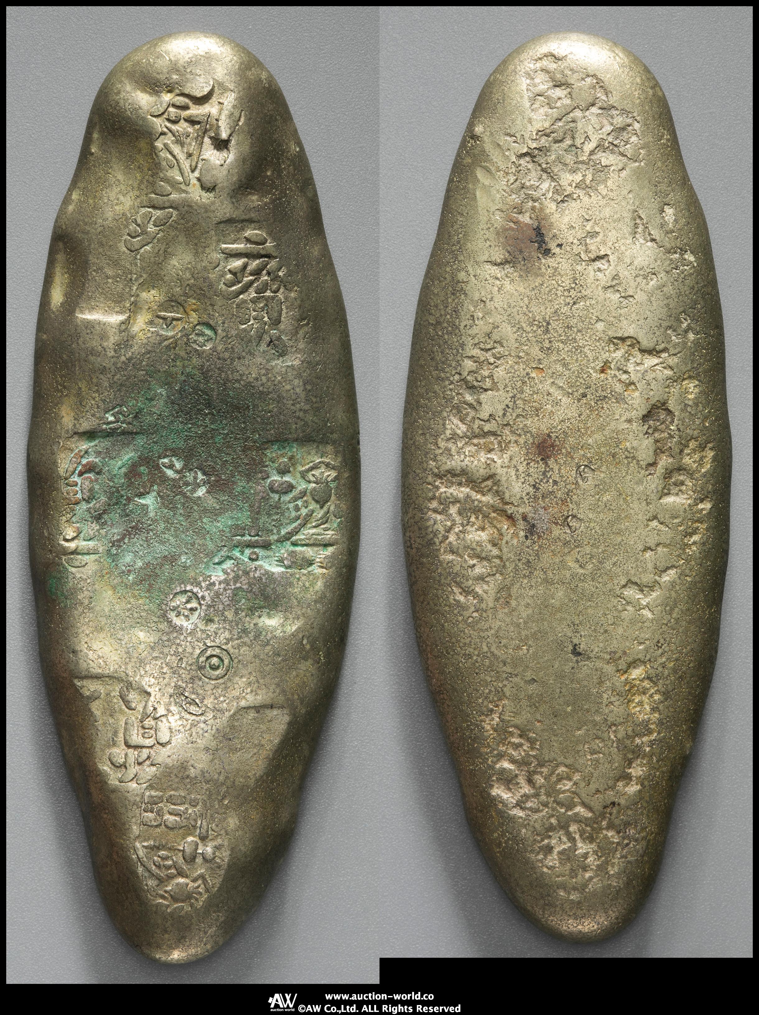 日本-元文丁銀JNDA古元文元年～文政元年（1736～1818年）170g 古錢