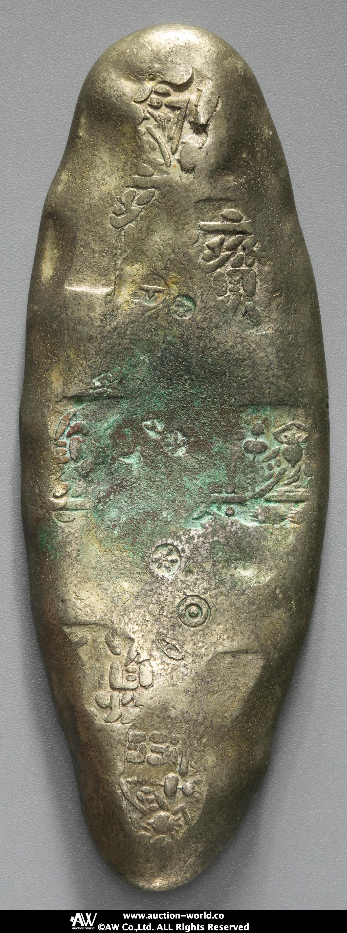貨幣博物館 | 日本 享保丁銀 Kyoho Cho-gin 正徳4年~元文元年（1714~36 