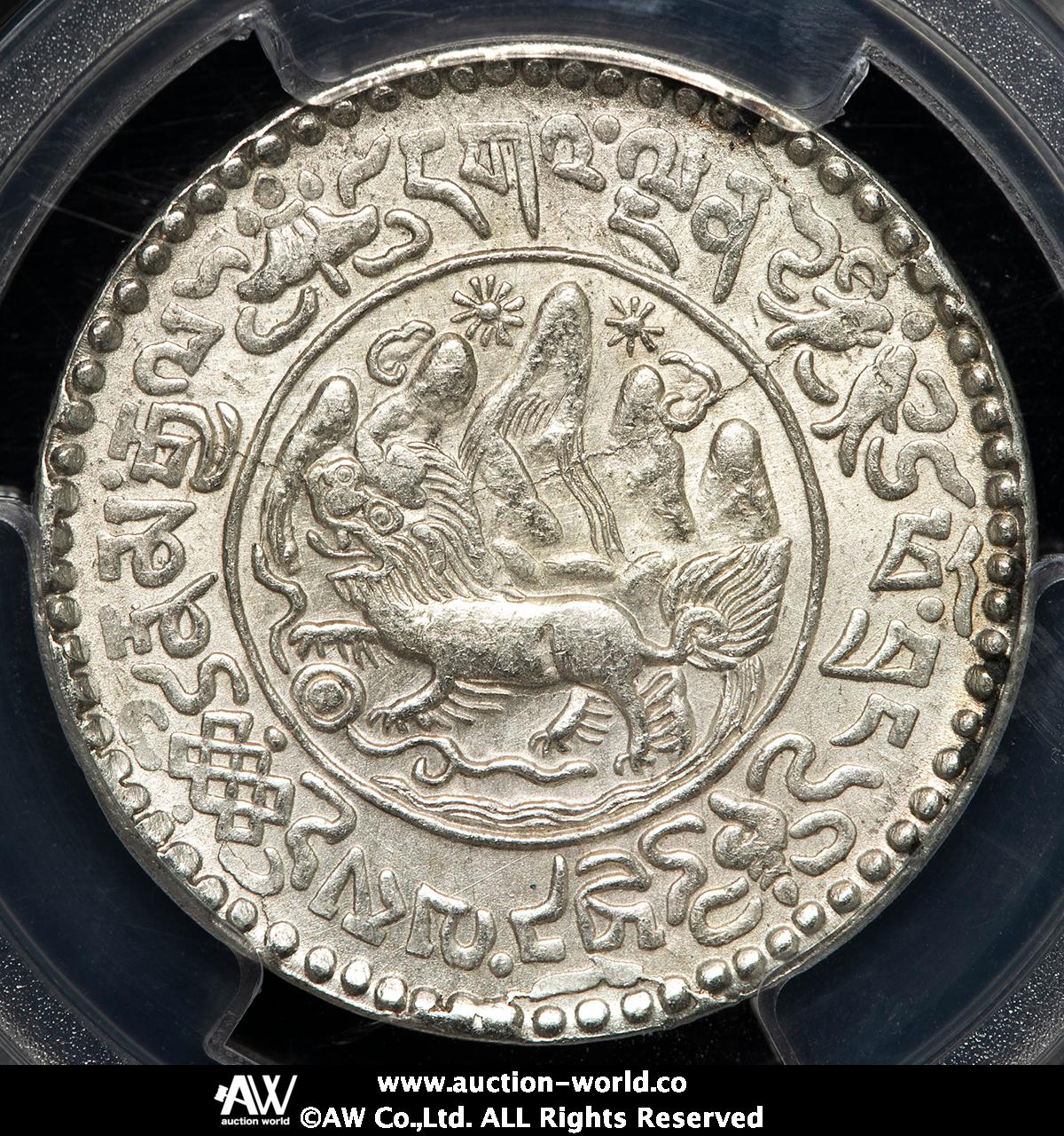 貨幣博物館 | 西蔵 Tibet 3Srang BE16-12（1938） UNC