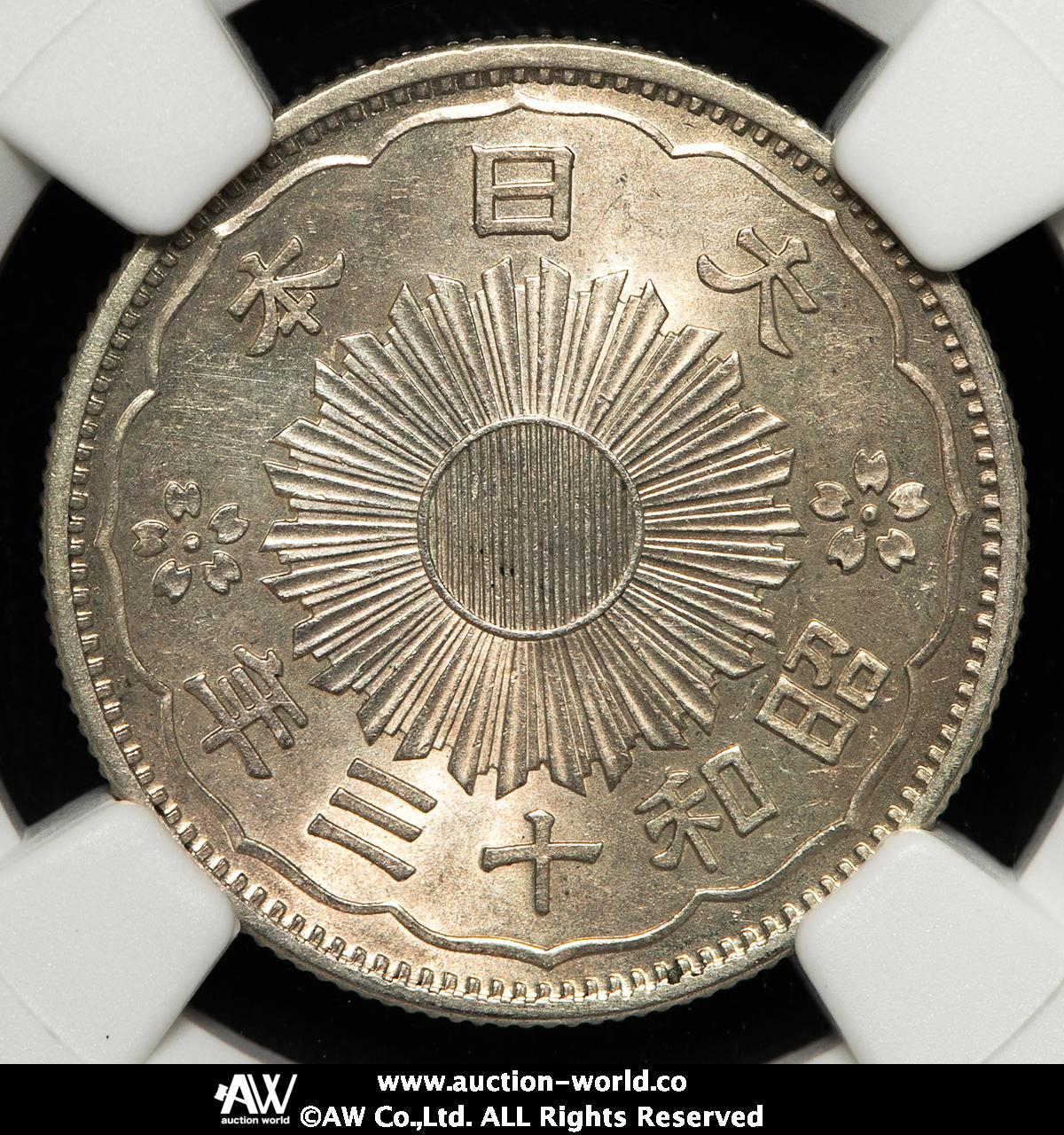 auction,日本 小型五十銭銀貨 Phoenix 50Sen 昭和13年（1938） NGC-MS63