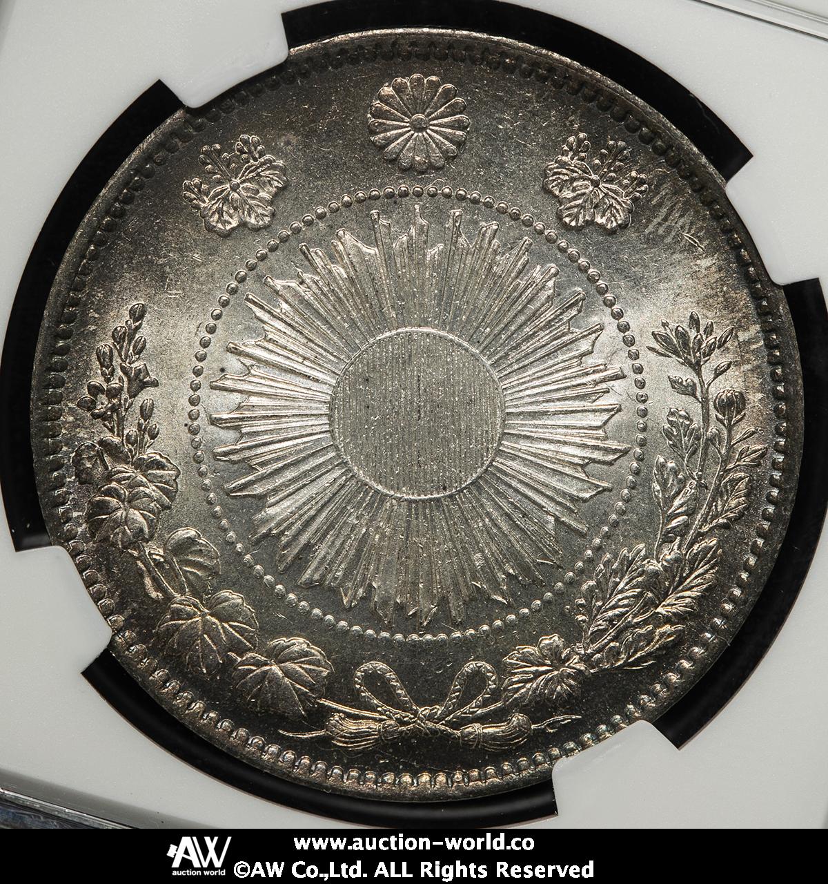 貨幣博物館 | 日本 旧一圓銀貨 Old type 1Yen 明治3年（1870