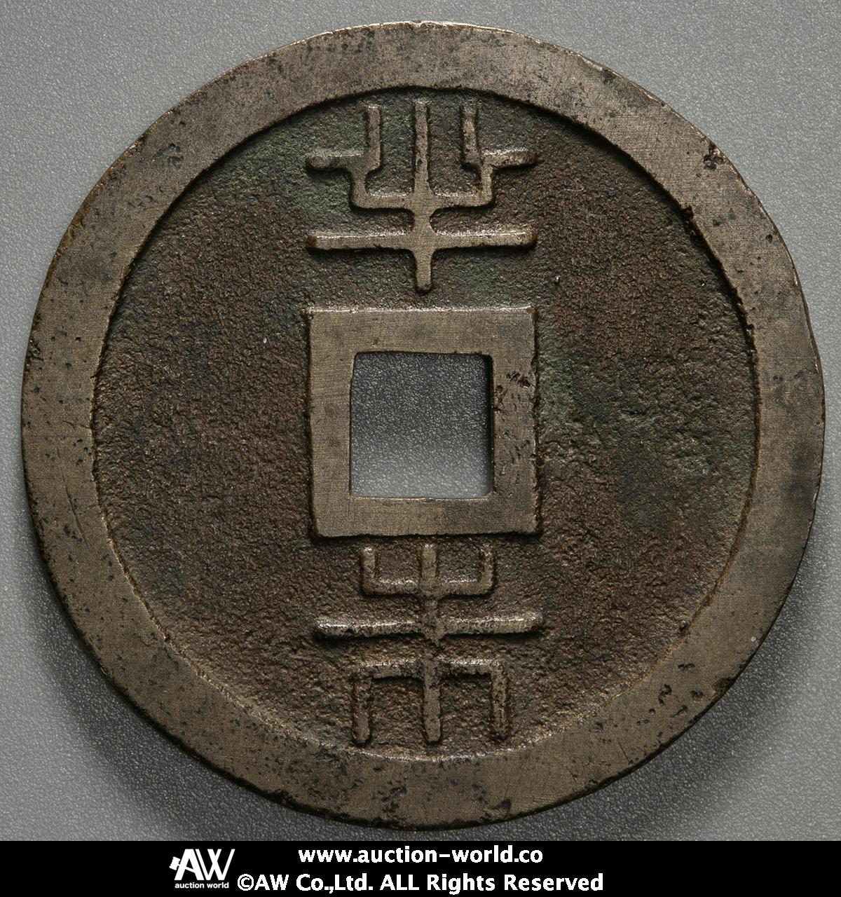 THE GOVERNMENT OF THE KINGDOM OF
