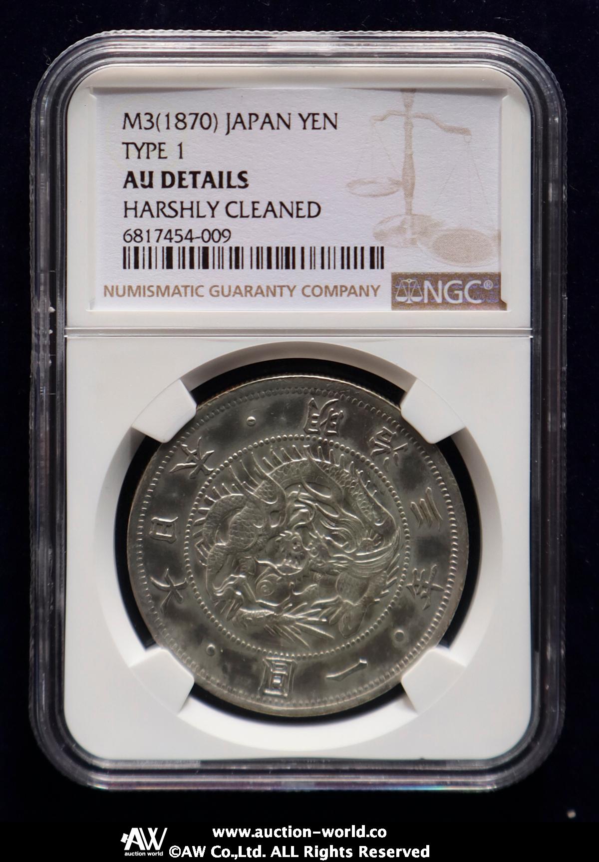 auction,NGC-AU Details“Harshly Cleaned” 日本 旧一圓銀貨 Old type 1Yen 明治3年（1870）  洗浄 -EF