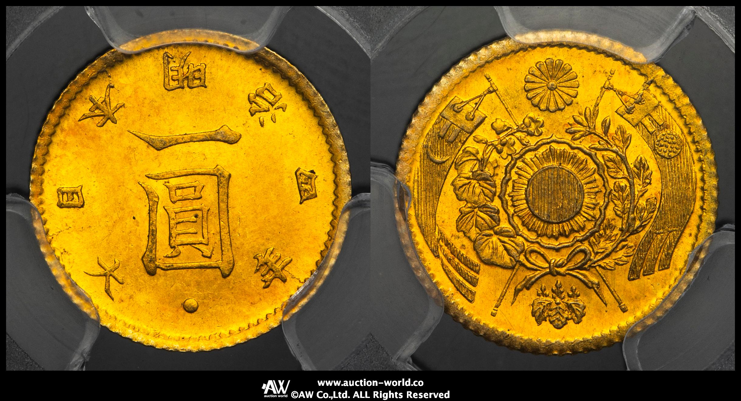 Coin Museum | 日本 旧一圓金貨 Old type 1Yen（Gold） 明治4年（1871） UNC+