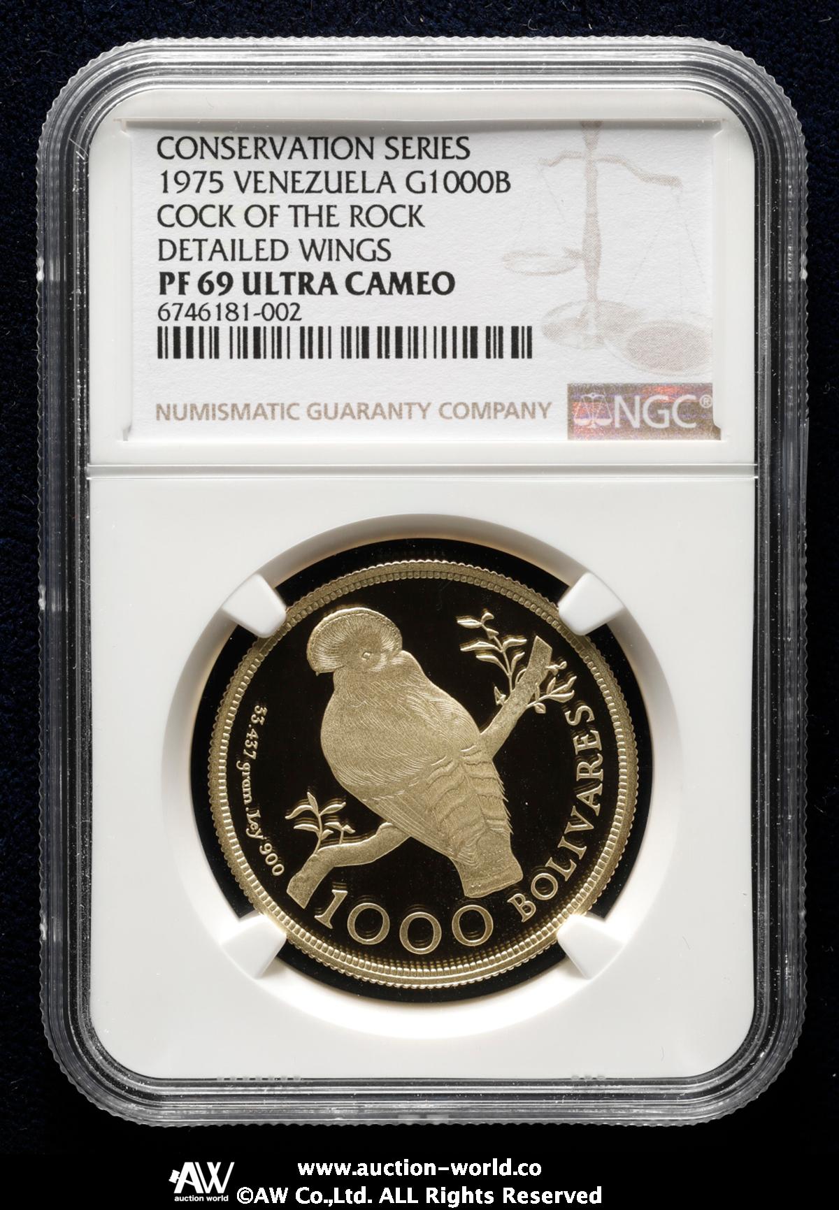 貨幣博物館 | VENEZUELA ベネズエラ 1000Bolivares 1975 Proof