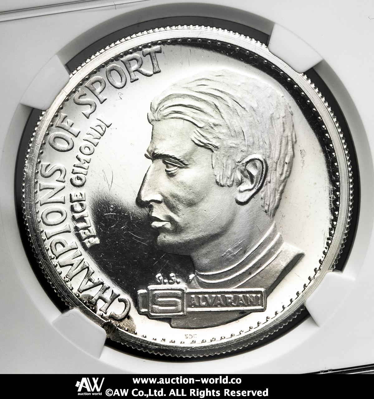 貨幣博物館 | UAE Ras Al Khaimah アラブ首長国連邦 ラアス 貨幣博物館 | UAE Ras Al Khaimah アラブ首長国連邦 ラアス