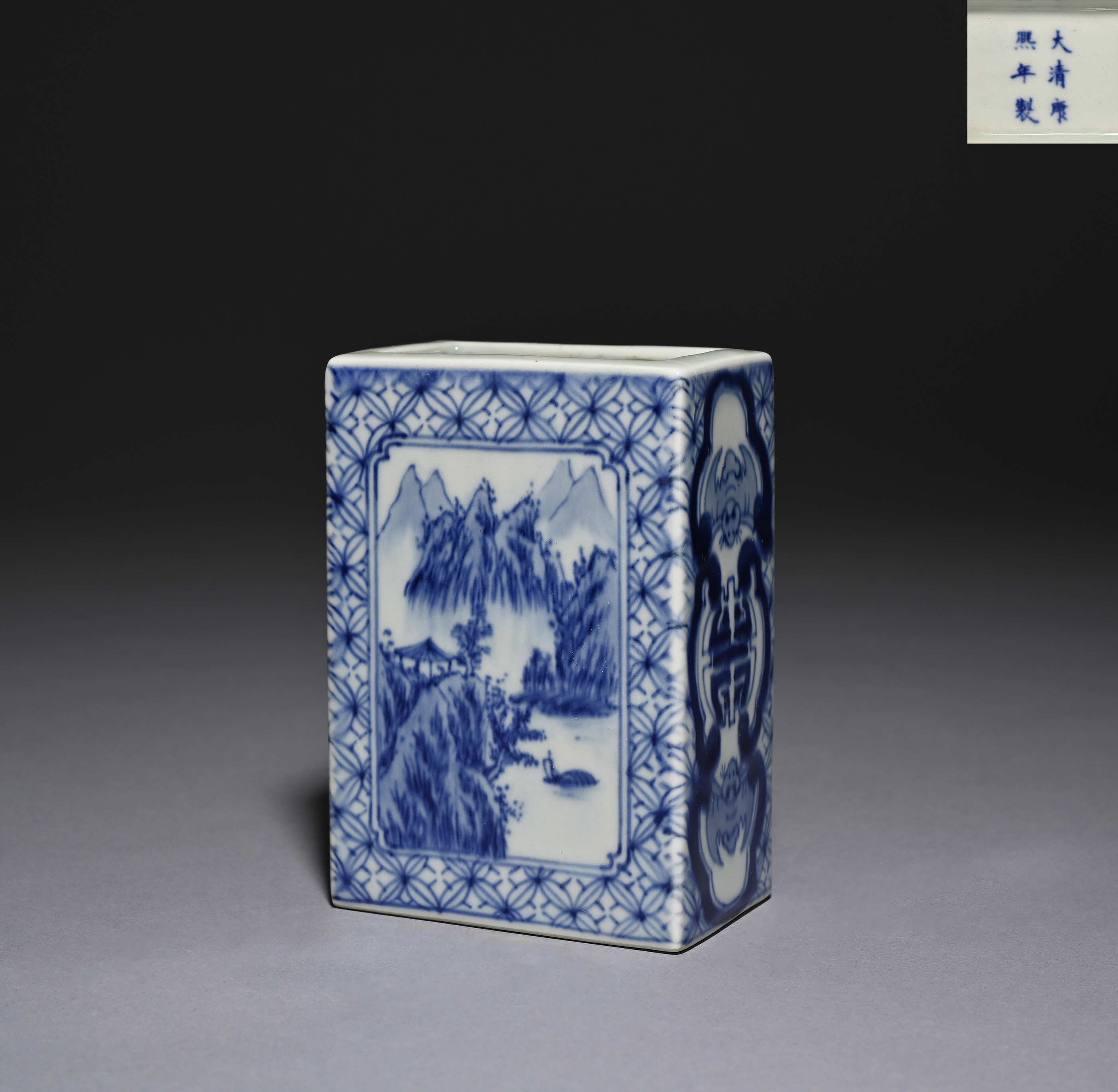 貨幣博物館 | 清康熙 青花山水文方筆筒