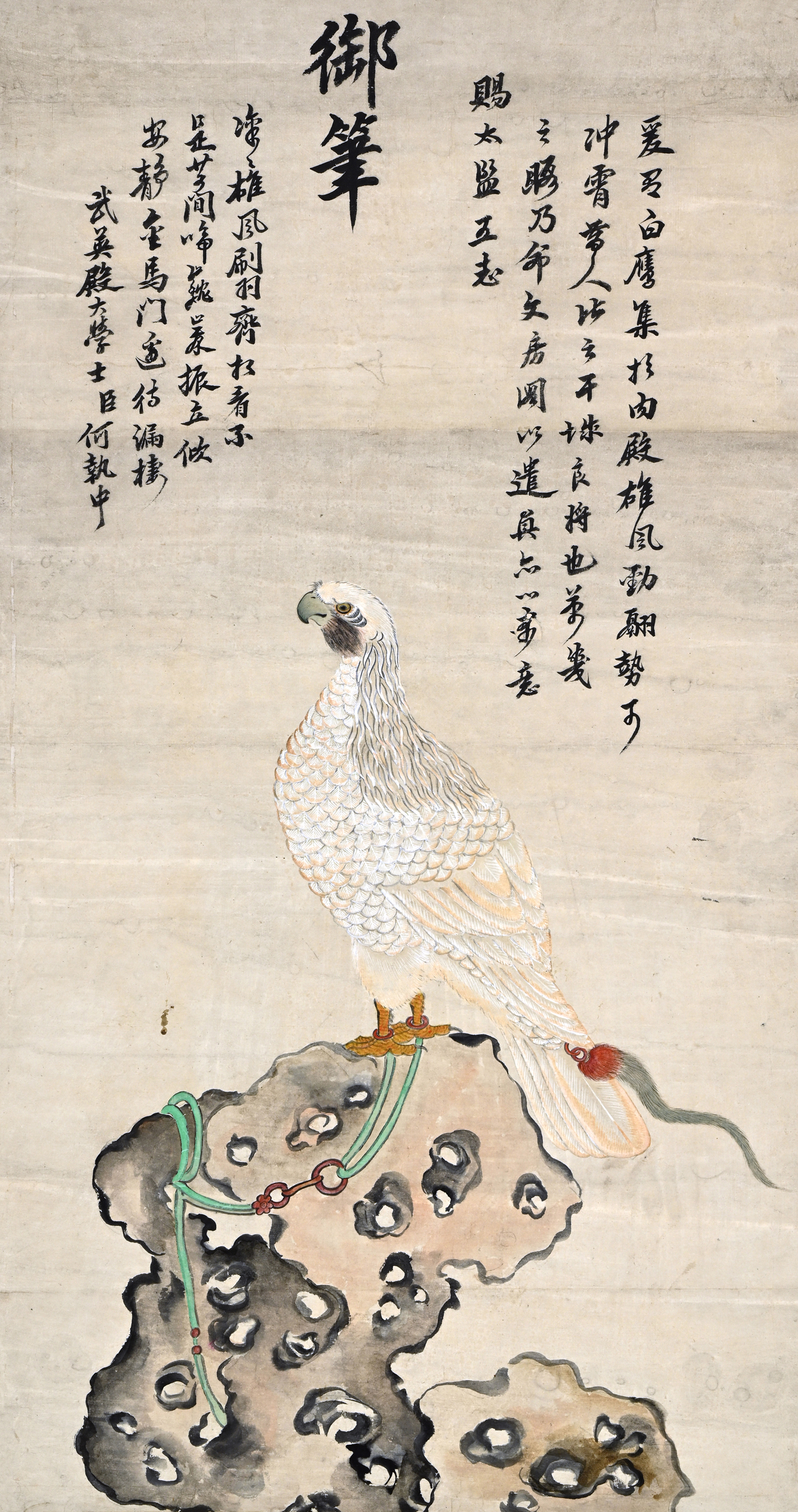 auction,何執中（款） 御鷹90.7×48.2cm 設色紙本立軸返品不可Sold as is No returns  註：何執中，字伯通，北宋處州龍泉人。宋徽宗時，他追隨蔡京，所以崇寧四年拜為尚書右丞，四年後取代蔡京為尚書左丞。