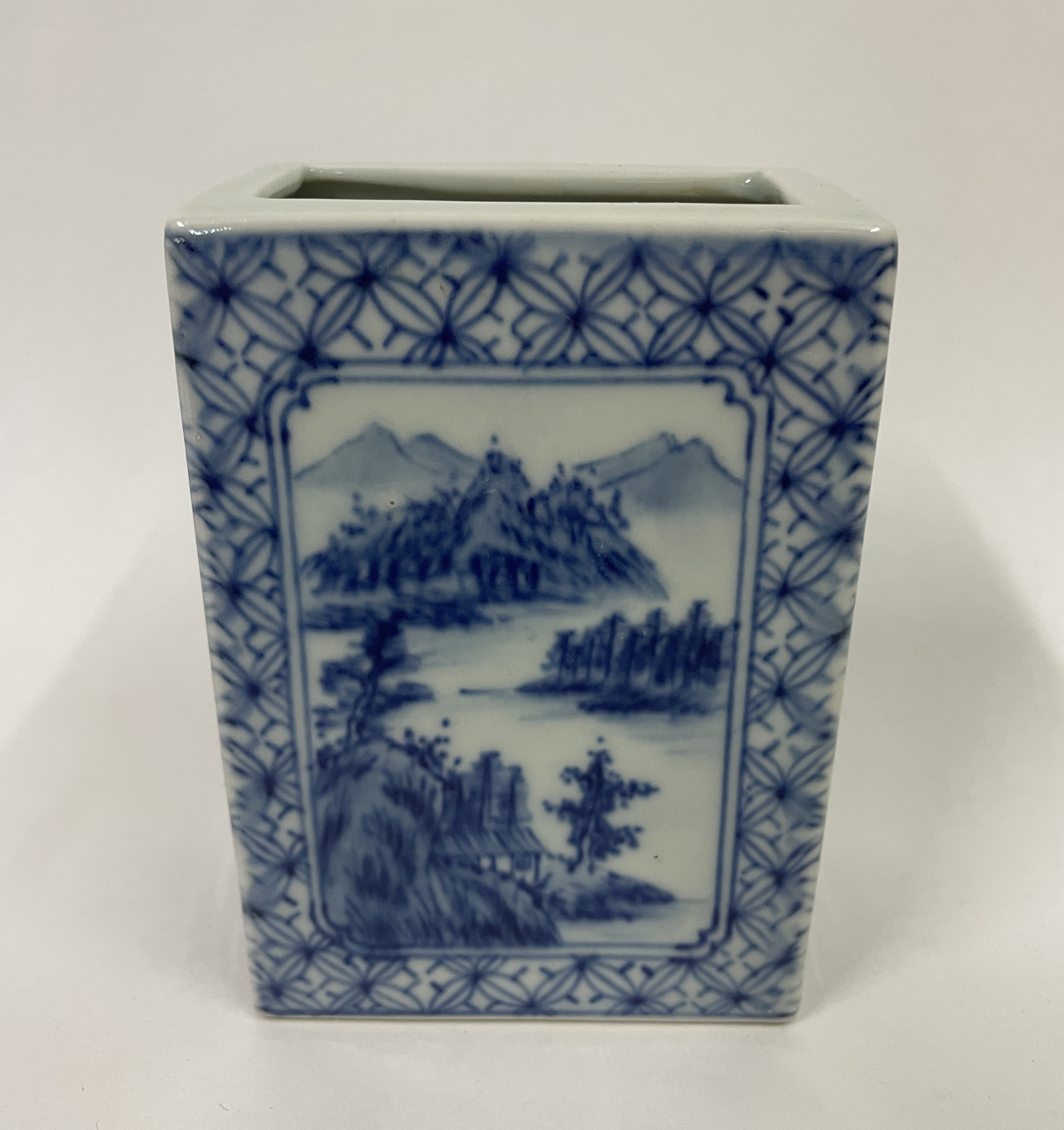 貨幣博物館 | 清康熙 青花山水文方筆筒