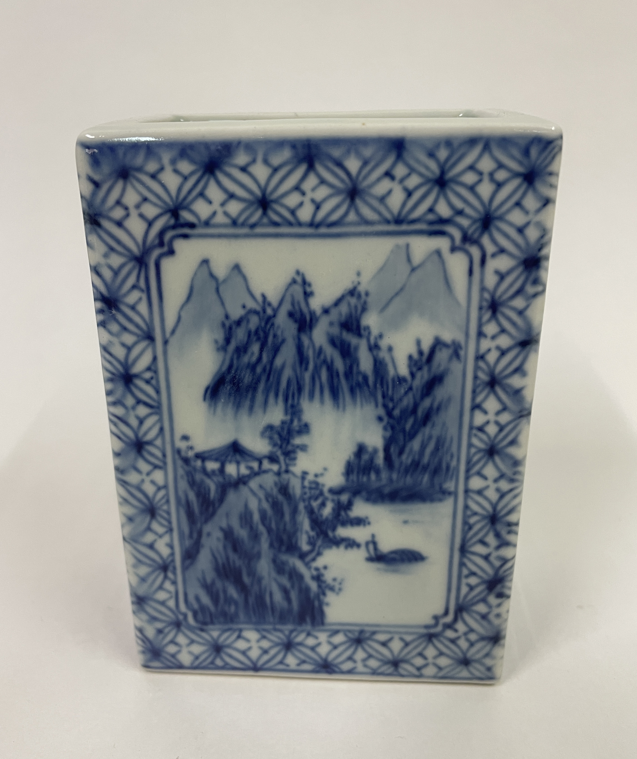 貨幣博物館 | 清康熙 青花山水文方筆筒