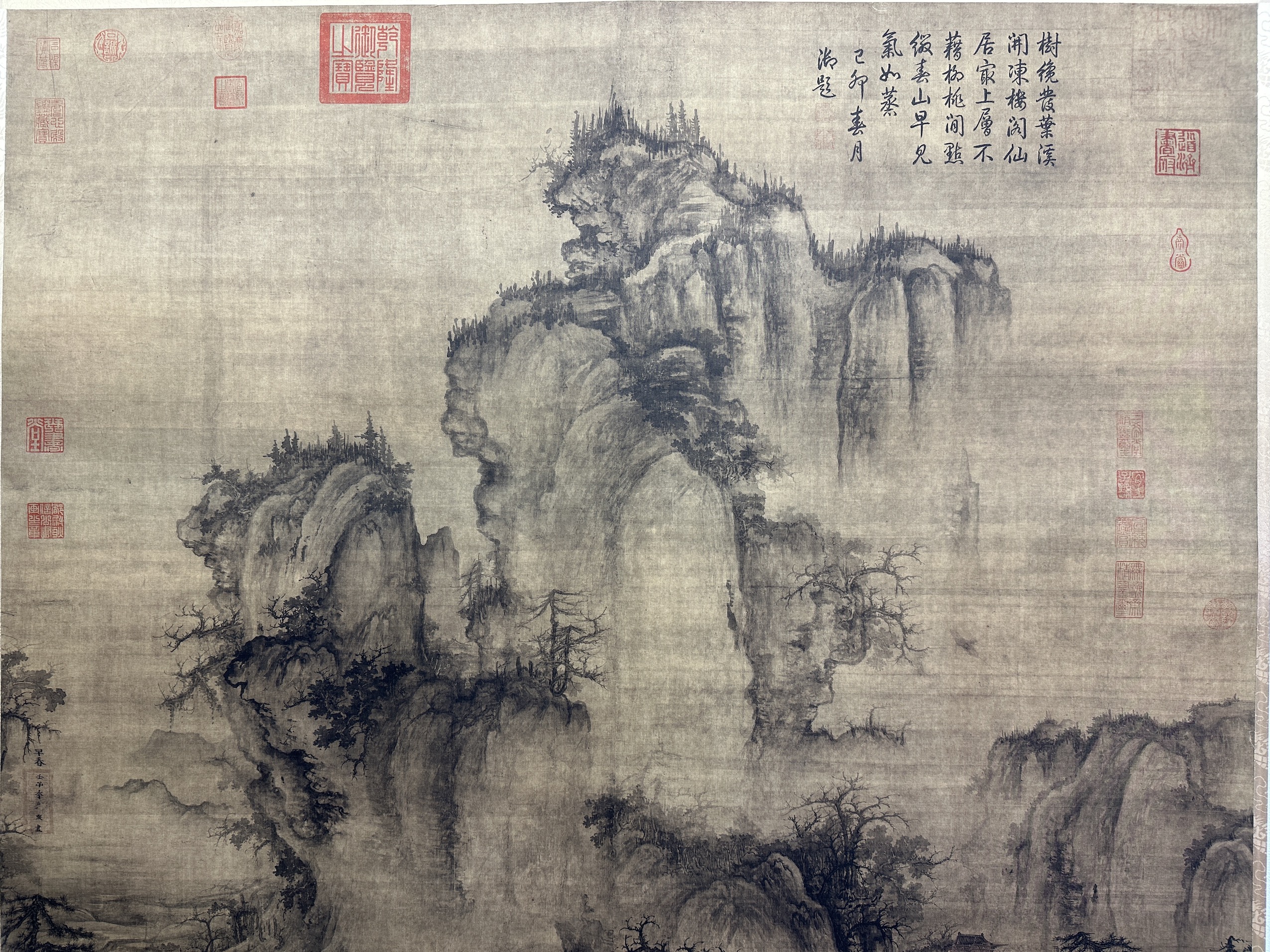 二玄社複製 国立故宮博物院蔵 郭熙 「早春図」 貨幣博物館 | 二玄社印製 郭熙 早春圖