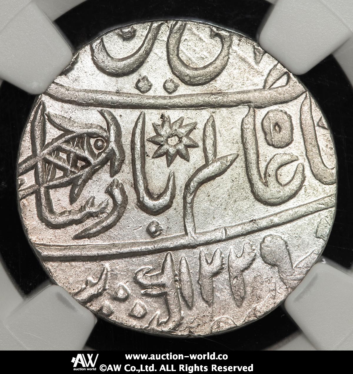 貨幣博物館 | INDIA Bengal Presidency ベンガル保護領 Rupee AH1229