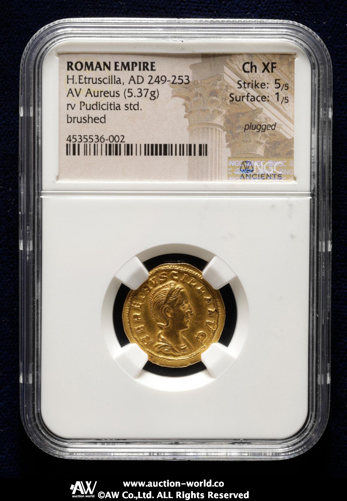ローマ帝国 トラヤヌス デキウス 249-251AD AR シルバー ダブル