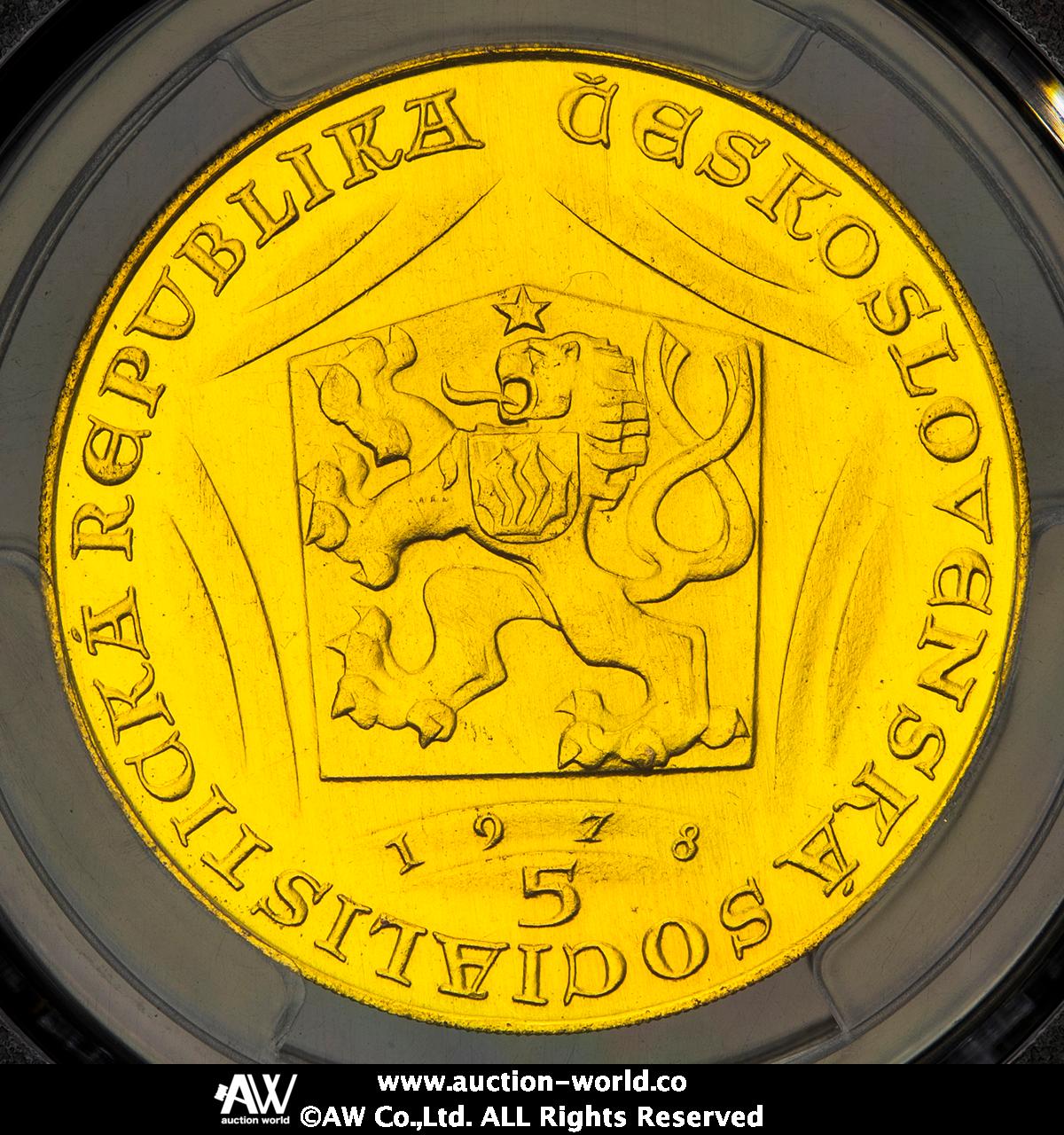 貨幣博物館 | CZECHOSLOVAKIA チェコスロバキア Pattern Uniface Trial