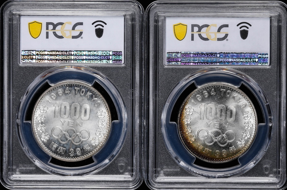 PCGS MS66 東京オリンピック記念千円銀貨 1964年② 貨幣博物館 | 日本 PCGS MS66 東京オリンピック記念千円銀貨