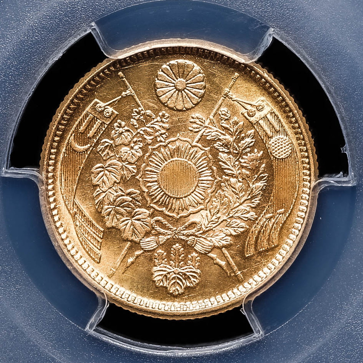 貨幣博物館 | 日本 PCGS MS65 旧五圓金貨 Old type 5Yen 明治6年（1873）