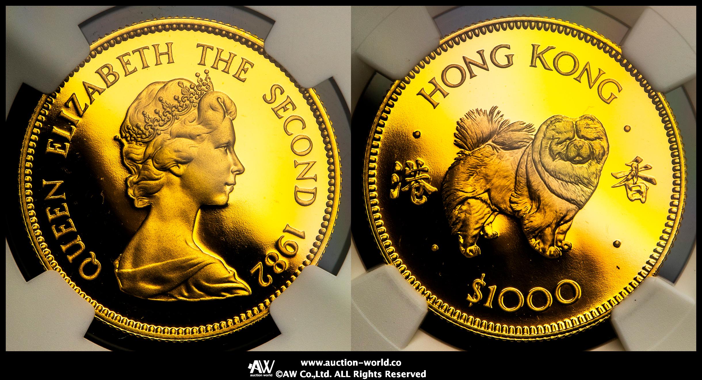 貨幣博物館 | HONG KONG 香港 1000Dollars 1982 Proof