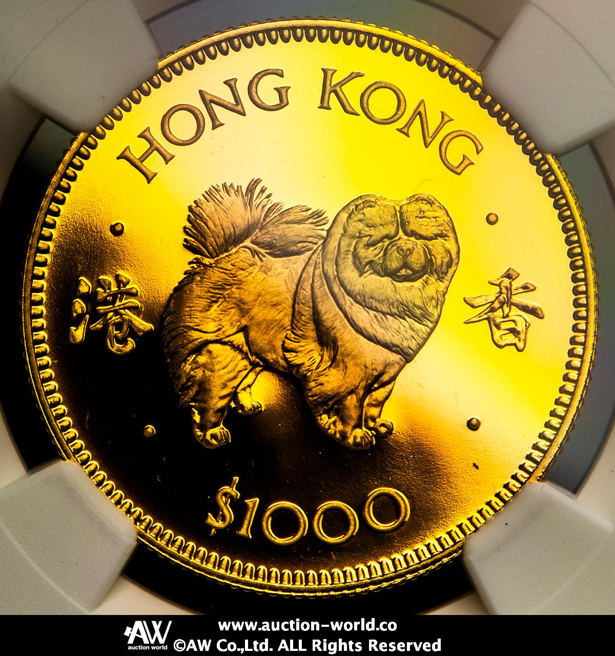 限时竞拍,HONG KONG 香港1000Dollars 1982 NGC-PF70 Ultra Cameo