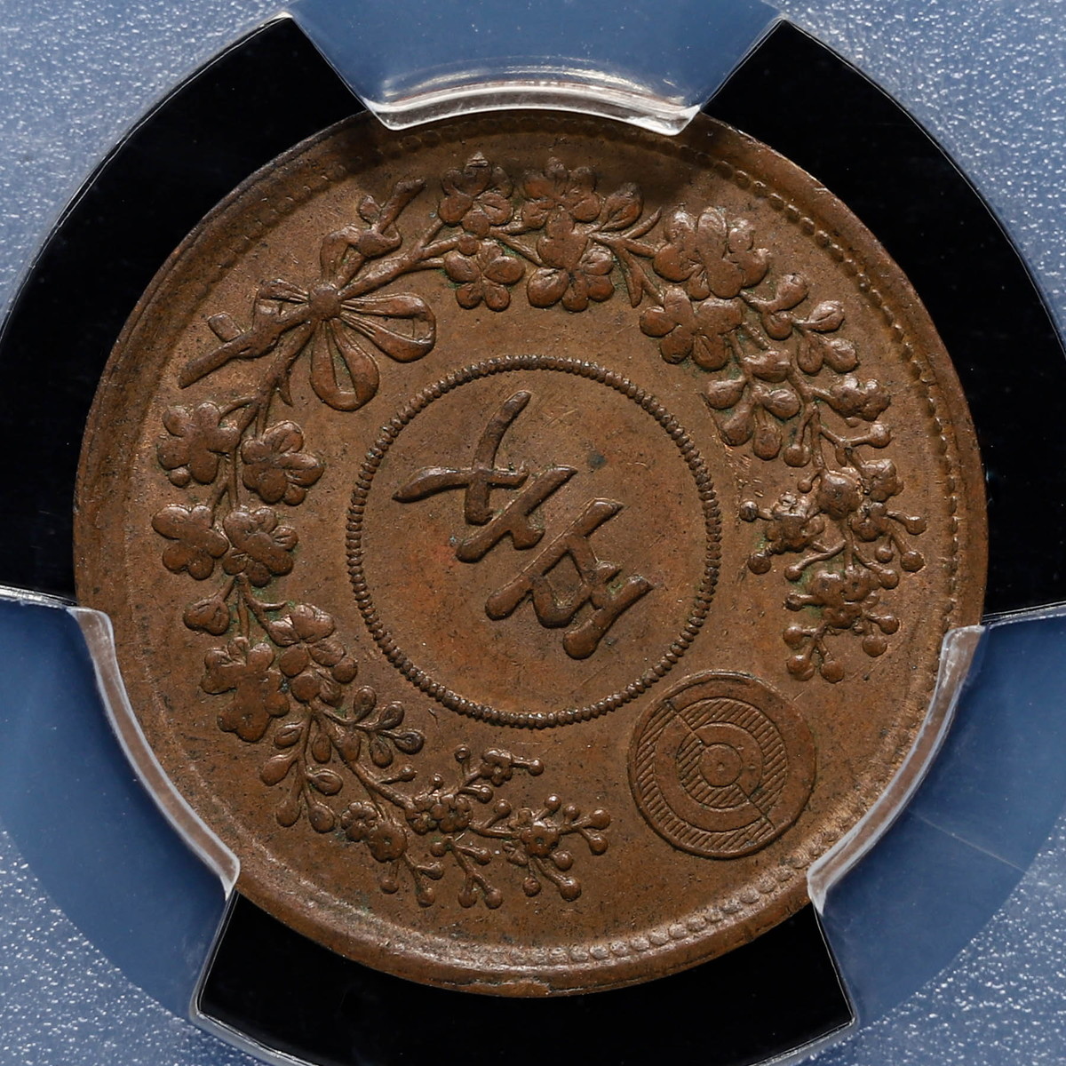 SP61】1815年 フランス王国 ルイ18世 復古王政 5フラン試作金貨