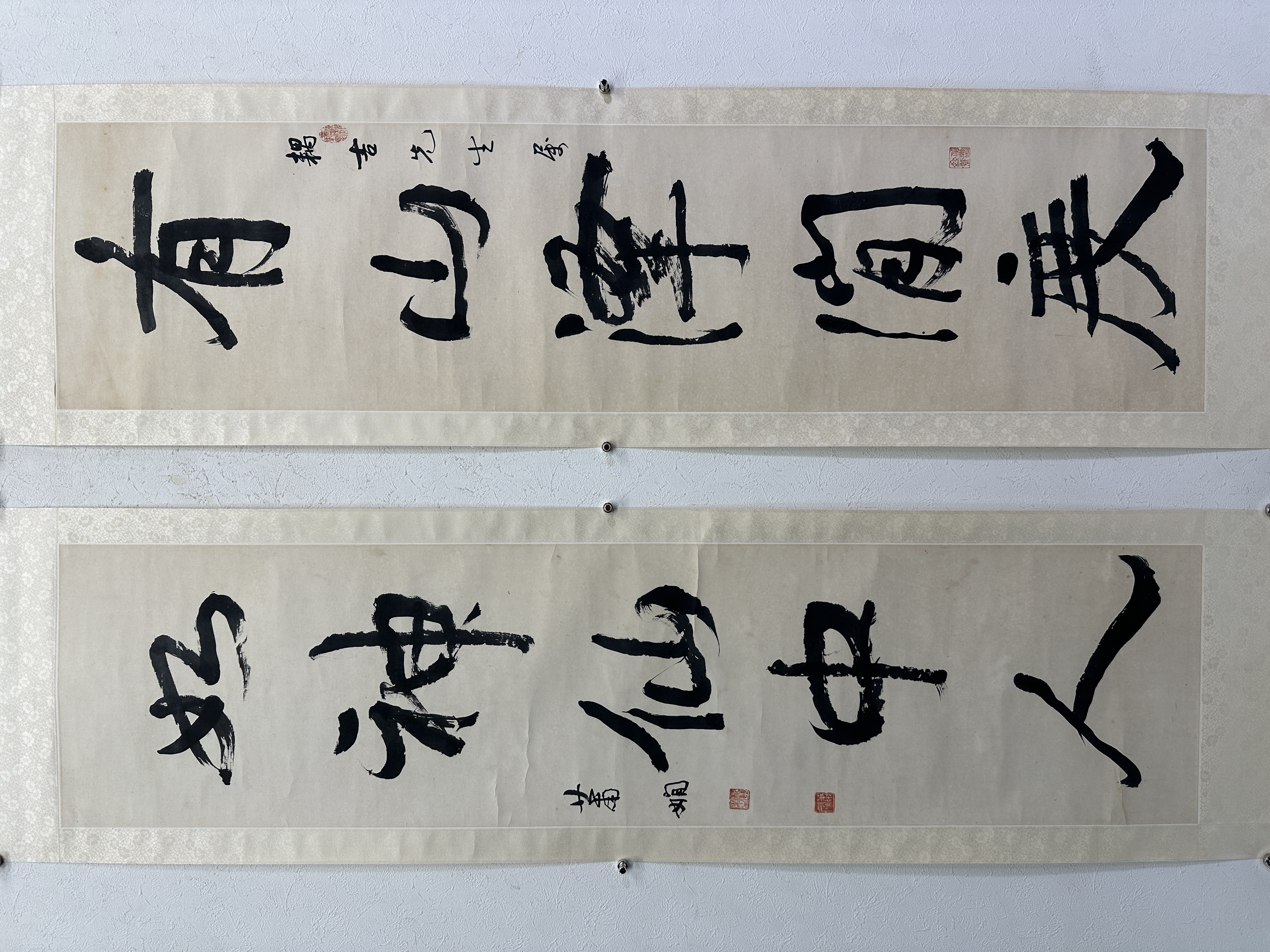 ῘὌᾚ古書:藏傳鐵印五十品Ὃῖᾗ ῘὌᾚ古書:藏傳鐵印五十品Ὃῖᾗ Ἧῗ古書:藏傳鐵印