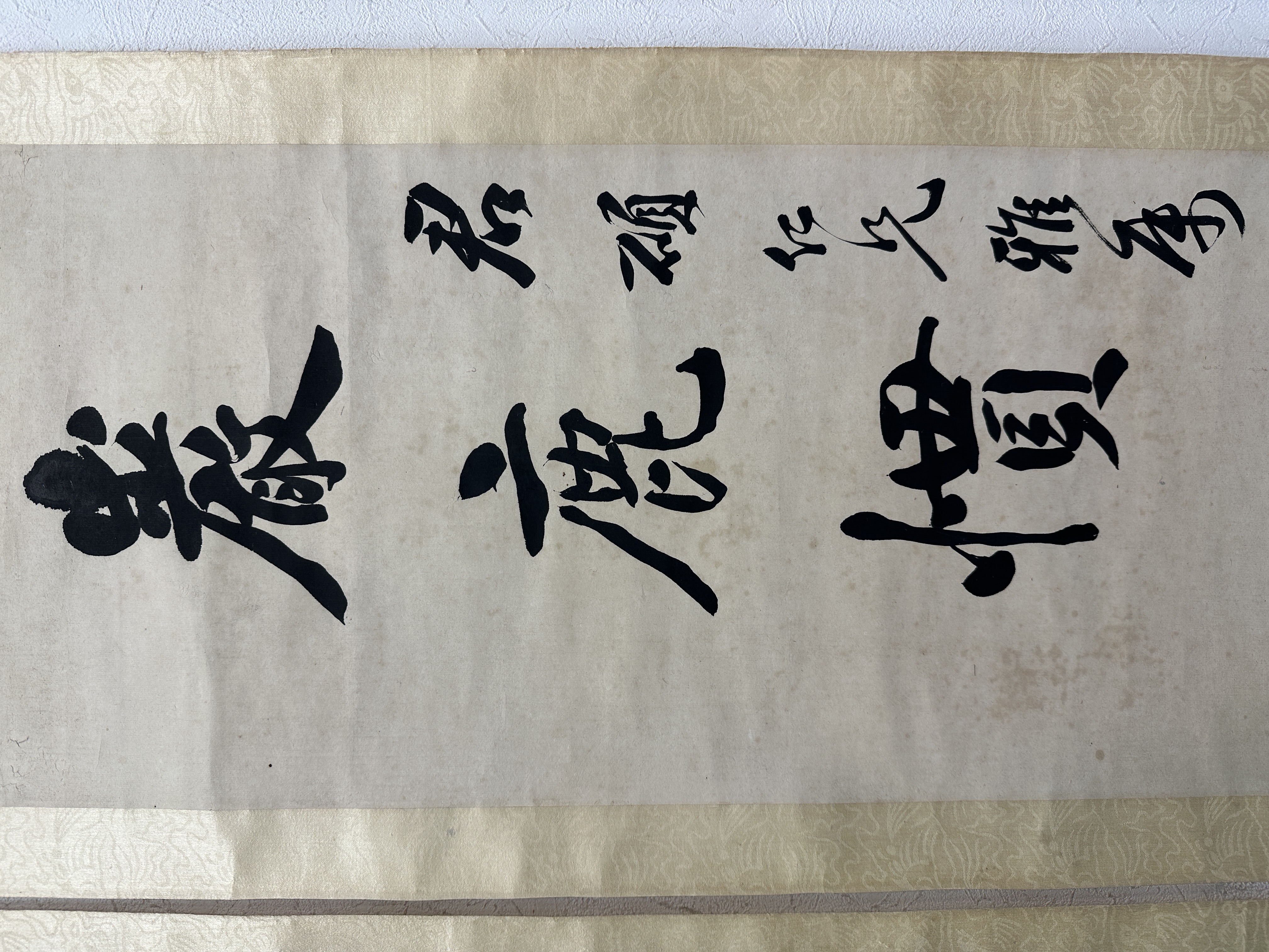 真作】◇木島桜谷（木島櫻谷）◇春潮◇共箱◇京都◇肉筆◇紙本◇掛軸◇v356 :: Yahoo!Auction｜DEJAPAN - Bid and  Buy Japan with 0% commission