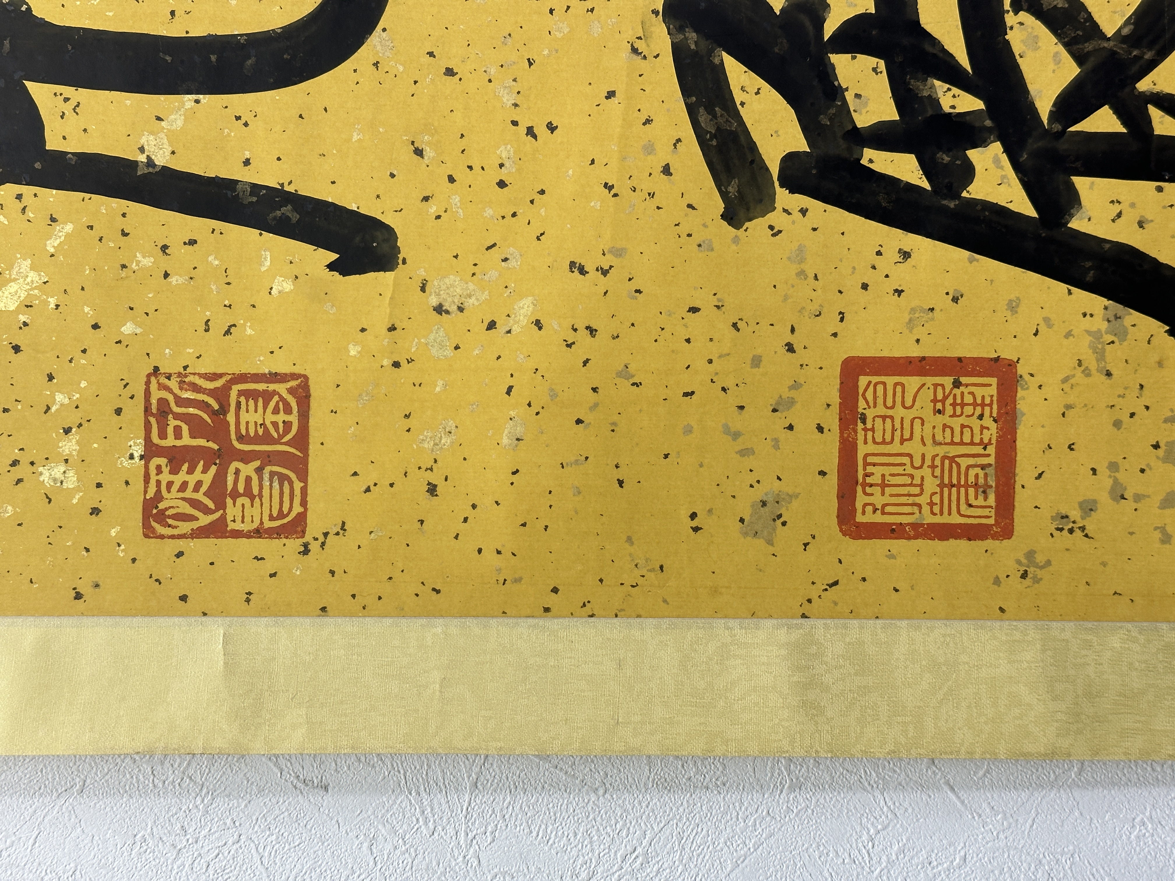 ῘὌᾚ古書:藏傳鐵印五十品Ὃῖᾗ 貨幣博物館 | 人物 款識：鐵齋老人九十畫。 鈐印：「富岡鐵齋