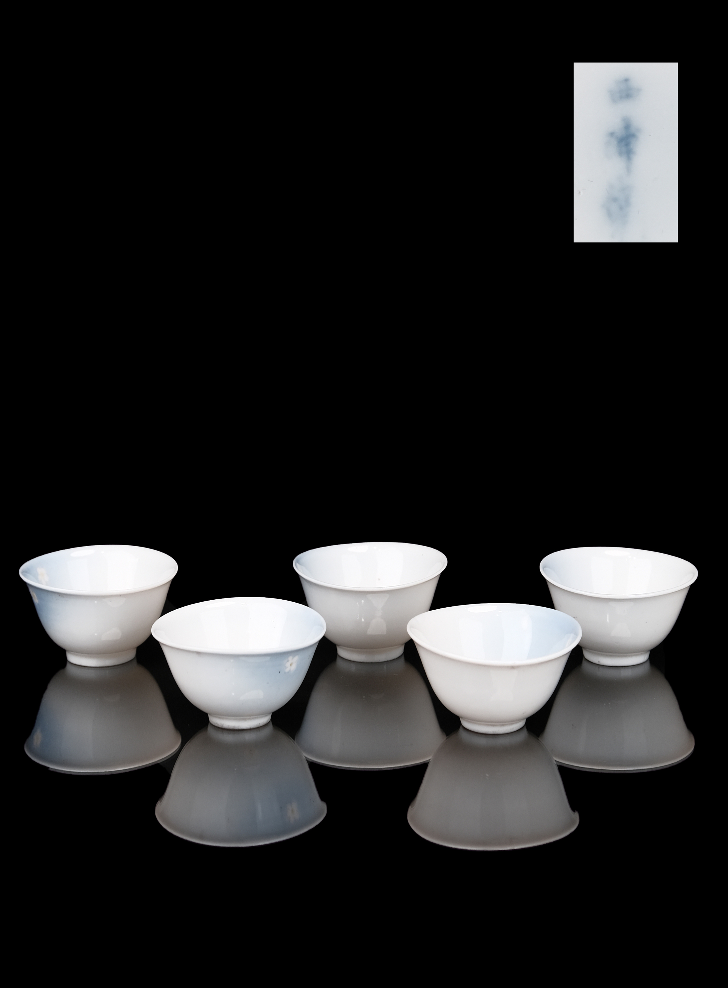 中国美術 白磁 梅花紋 八方 碗 一対 煎茶(HA500) Amazon.co.jp: 暁芳窯 蔡暁芳 台湾 白磁 浮彫梅紋 煎茶碗 2客 ペア 箱