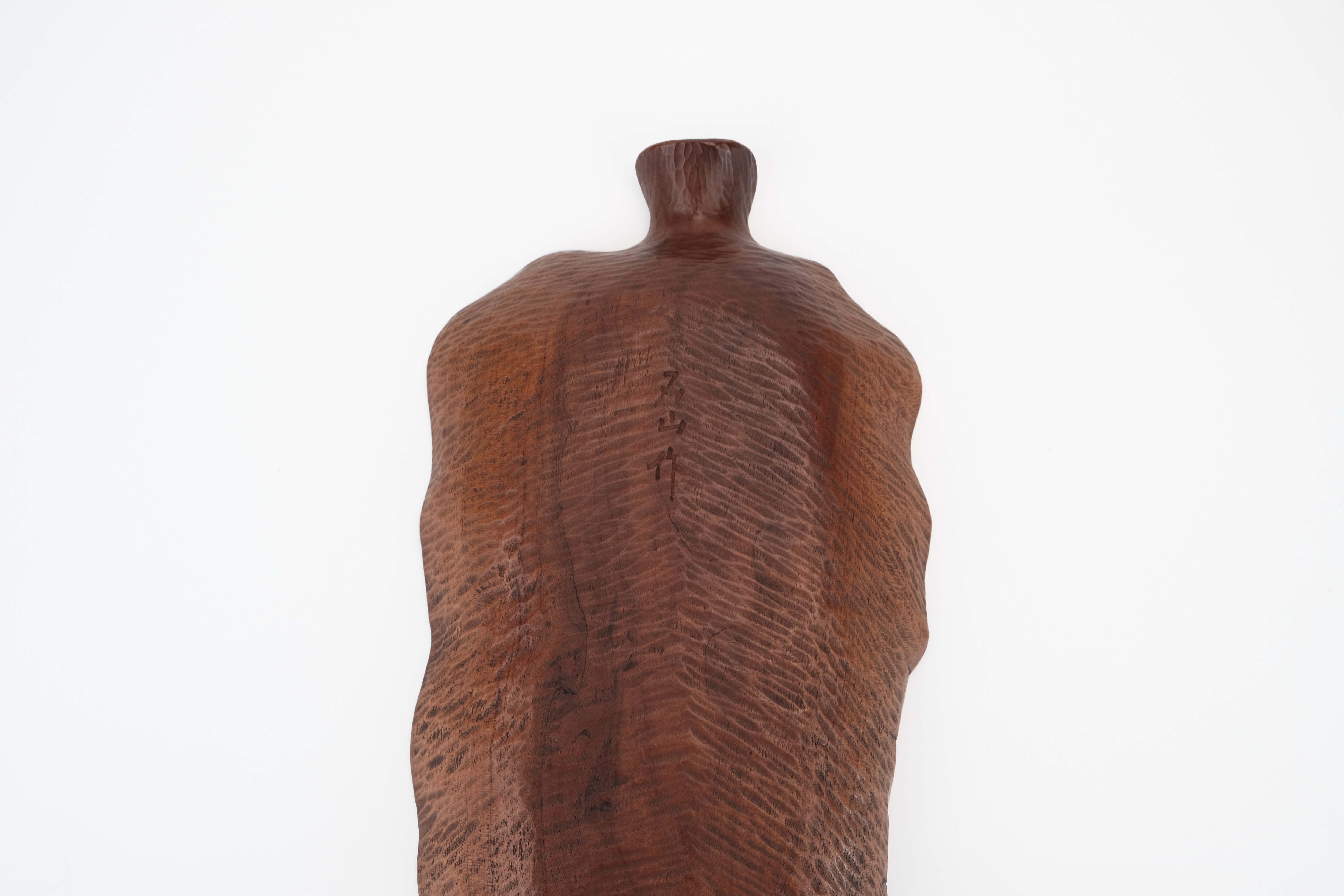 貨幣博物館 | 石山作 木製芭蕉式煎茶盆